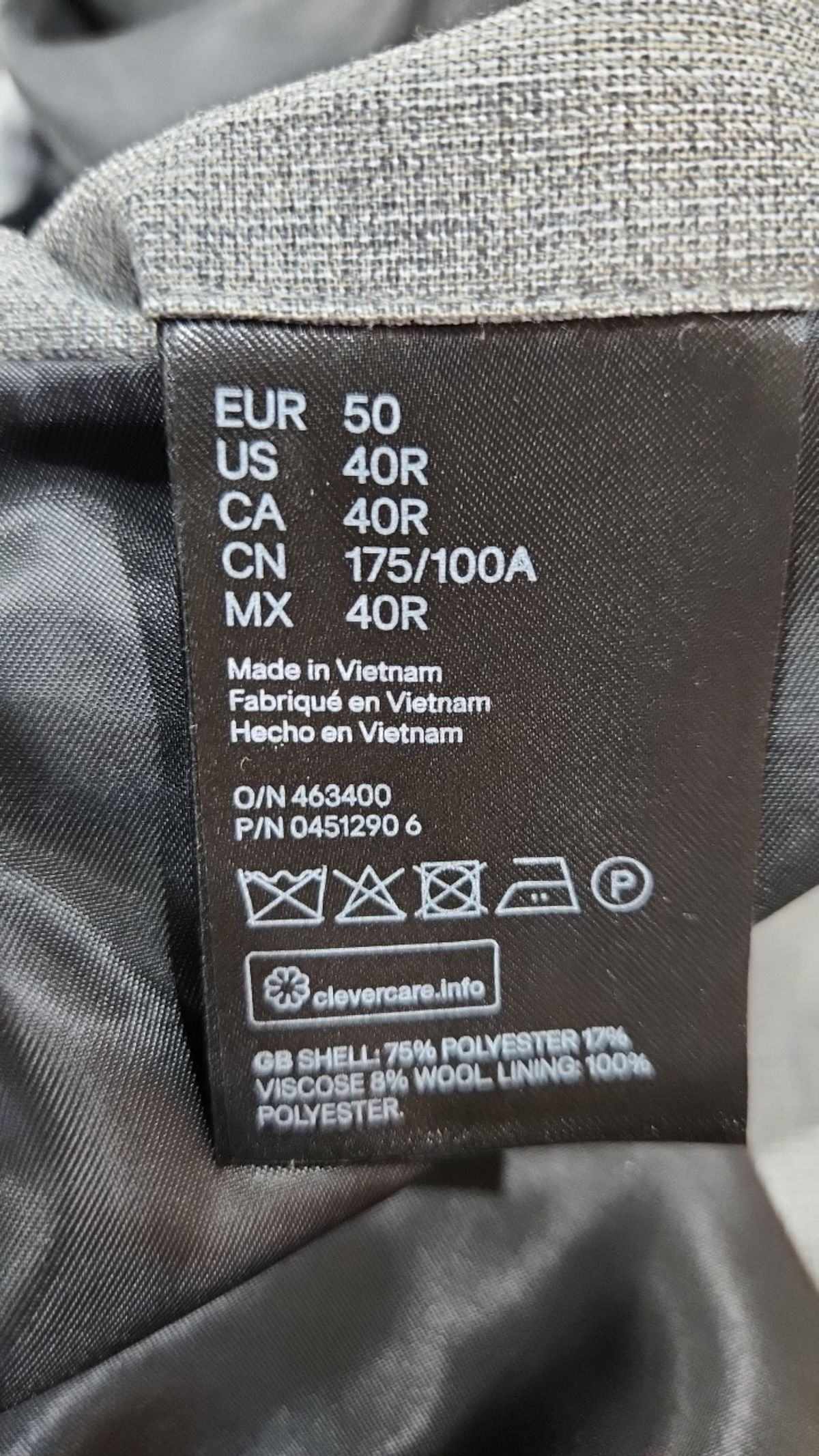 에이치앤엠(H&M) 슈트/블레이저 재킷 175/100A