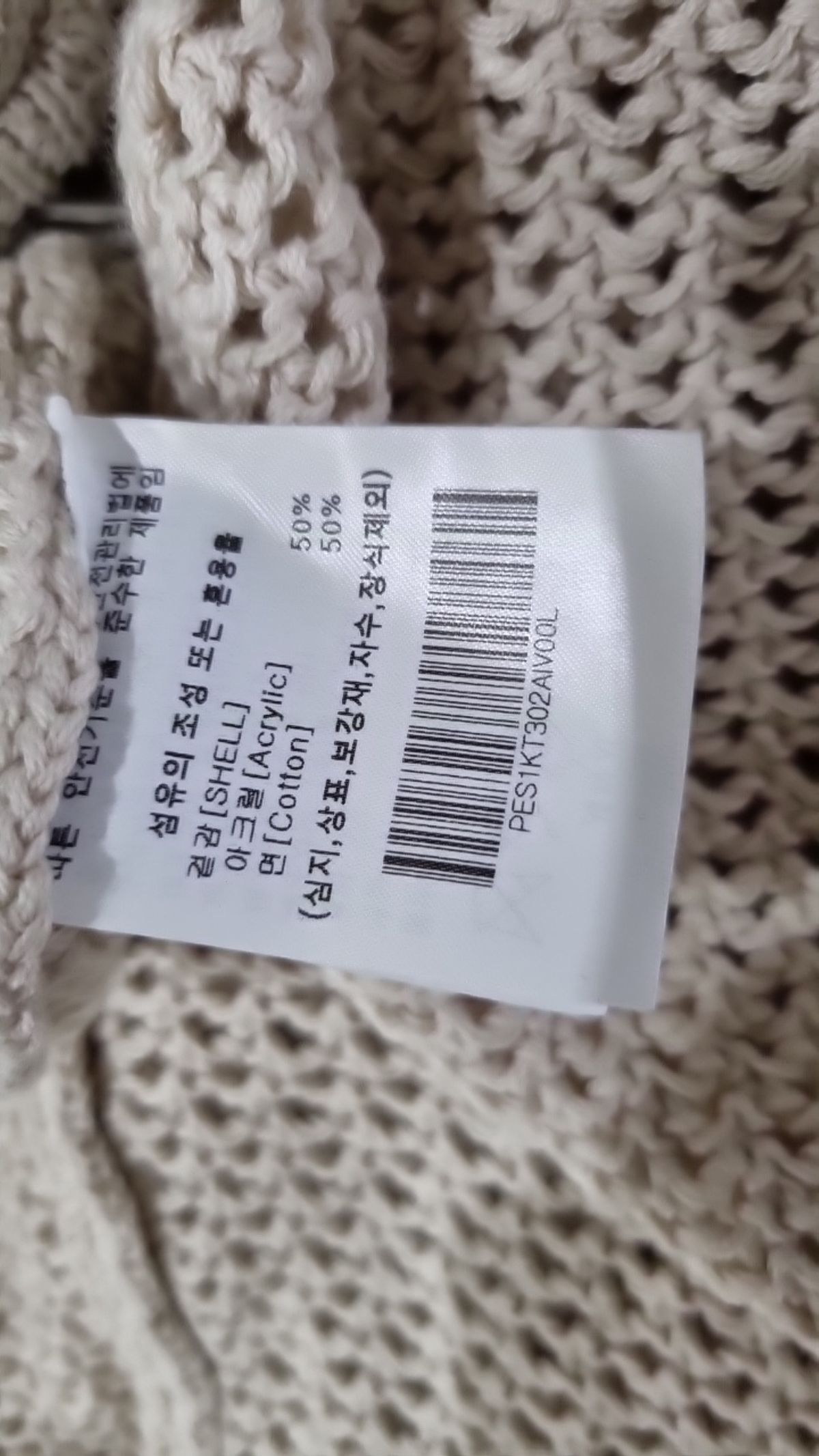 피지컬 디파트먼트(PHYSICAL DEPARTMENT) 후드 집업 L