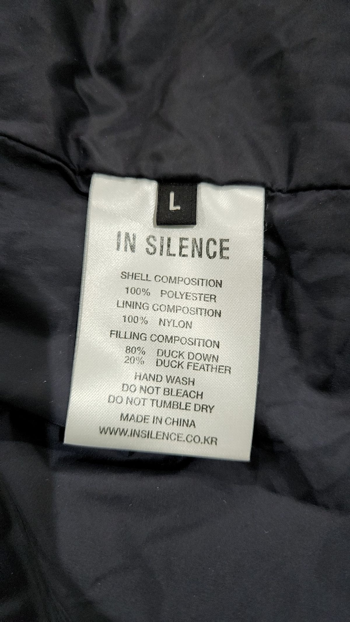 인사일런스(INSILENCE) 숏 패딩/숏 헤비 아우터 L