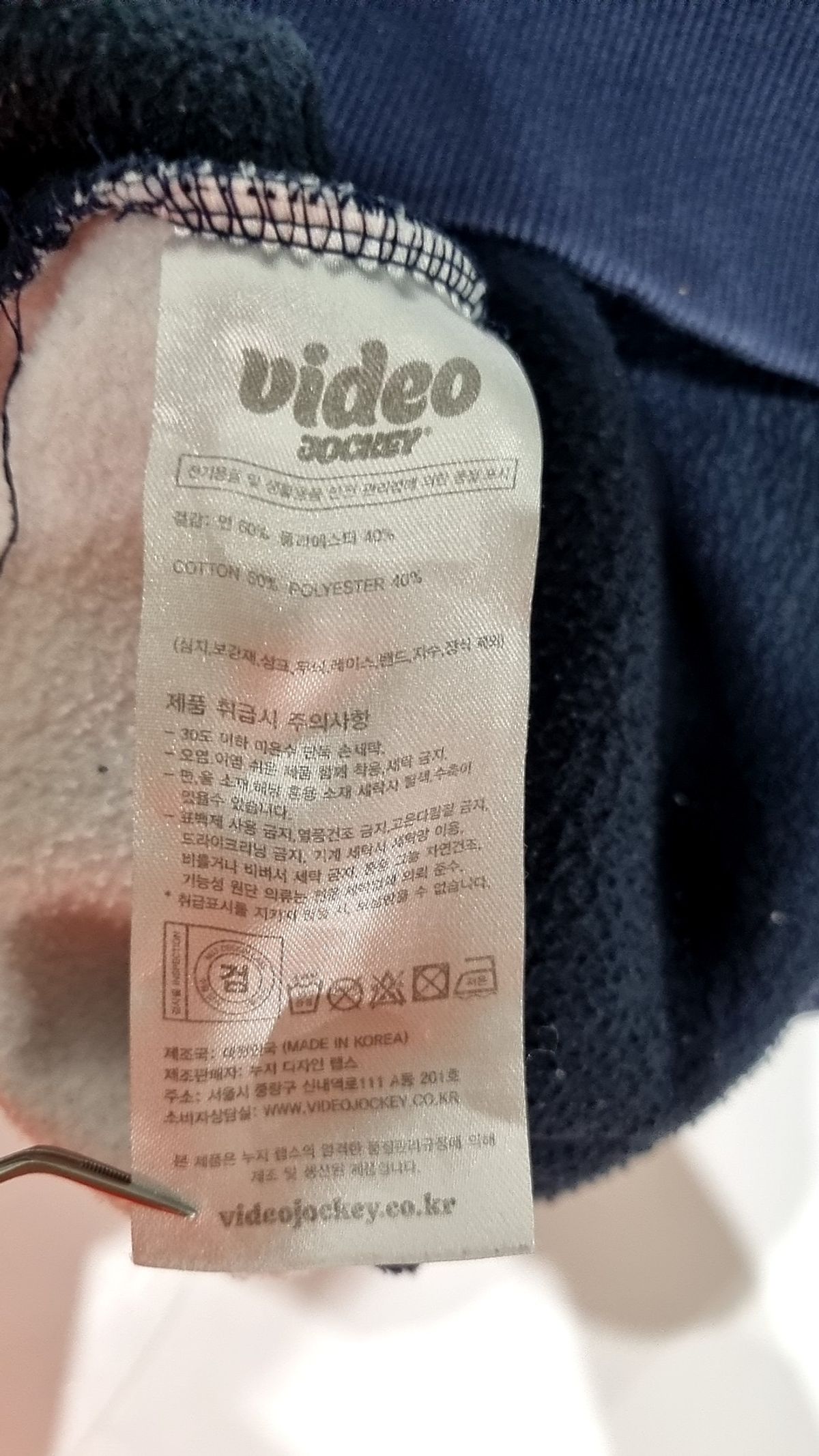 비디오자키(VIDEO JOCKEY) 후드 티셔츠 M