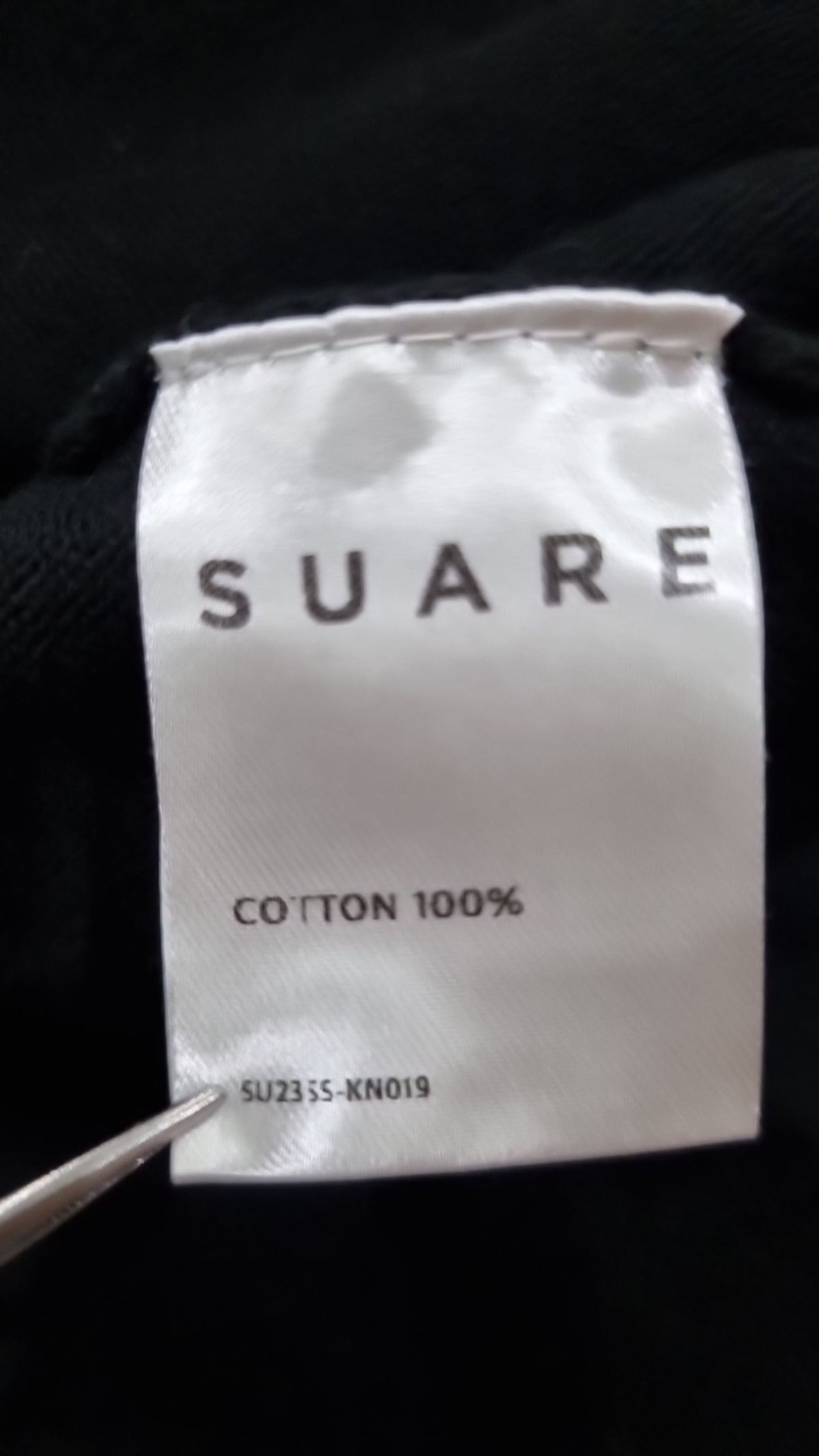 수아레(SUARE) 카디건 M