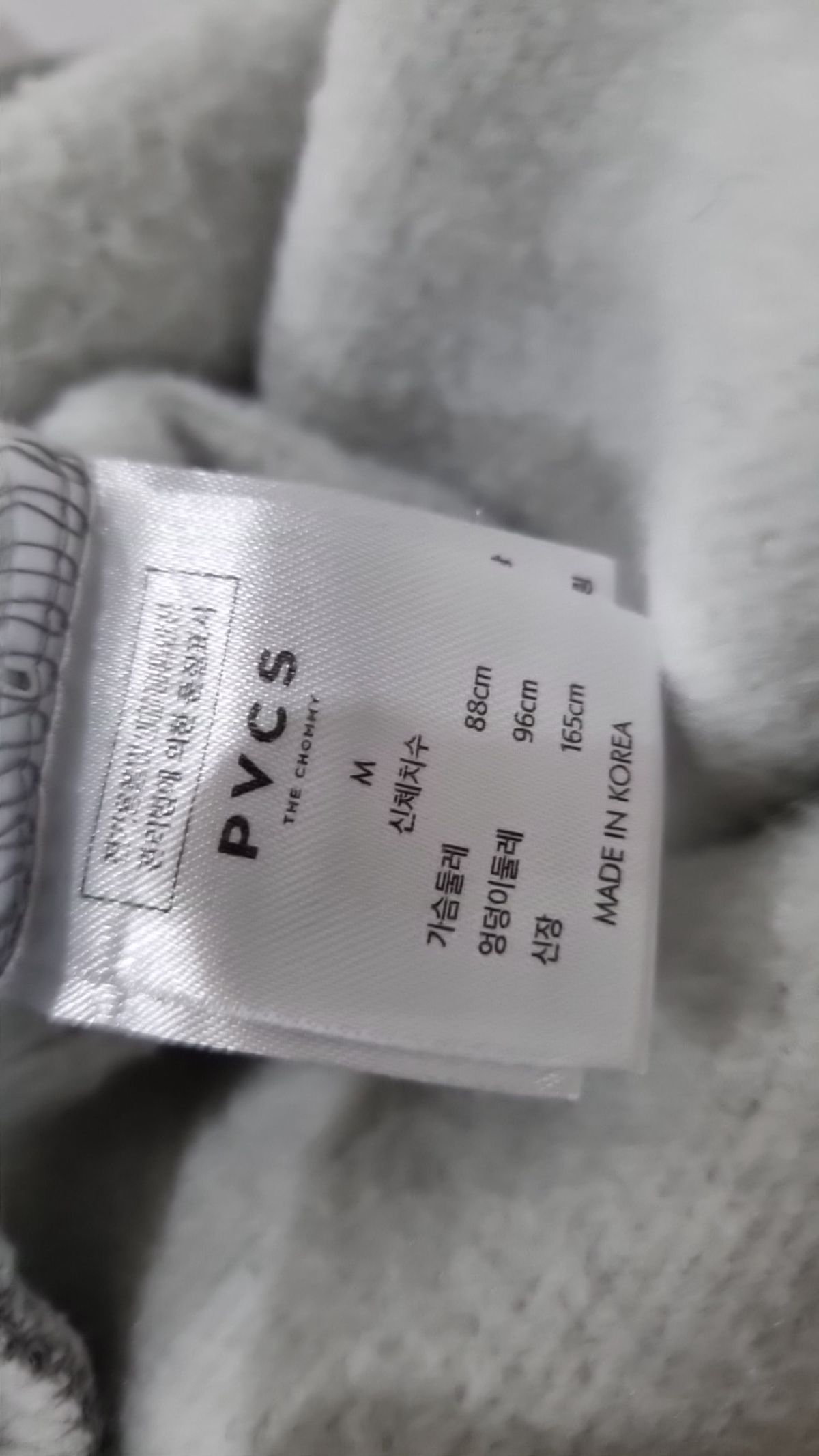 프븏스(PVCS) 맥시 원피스 M