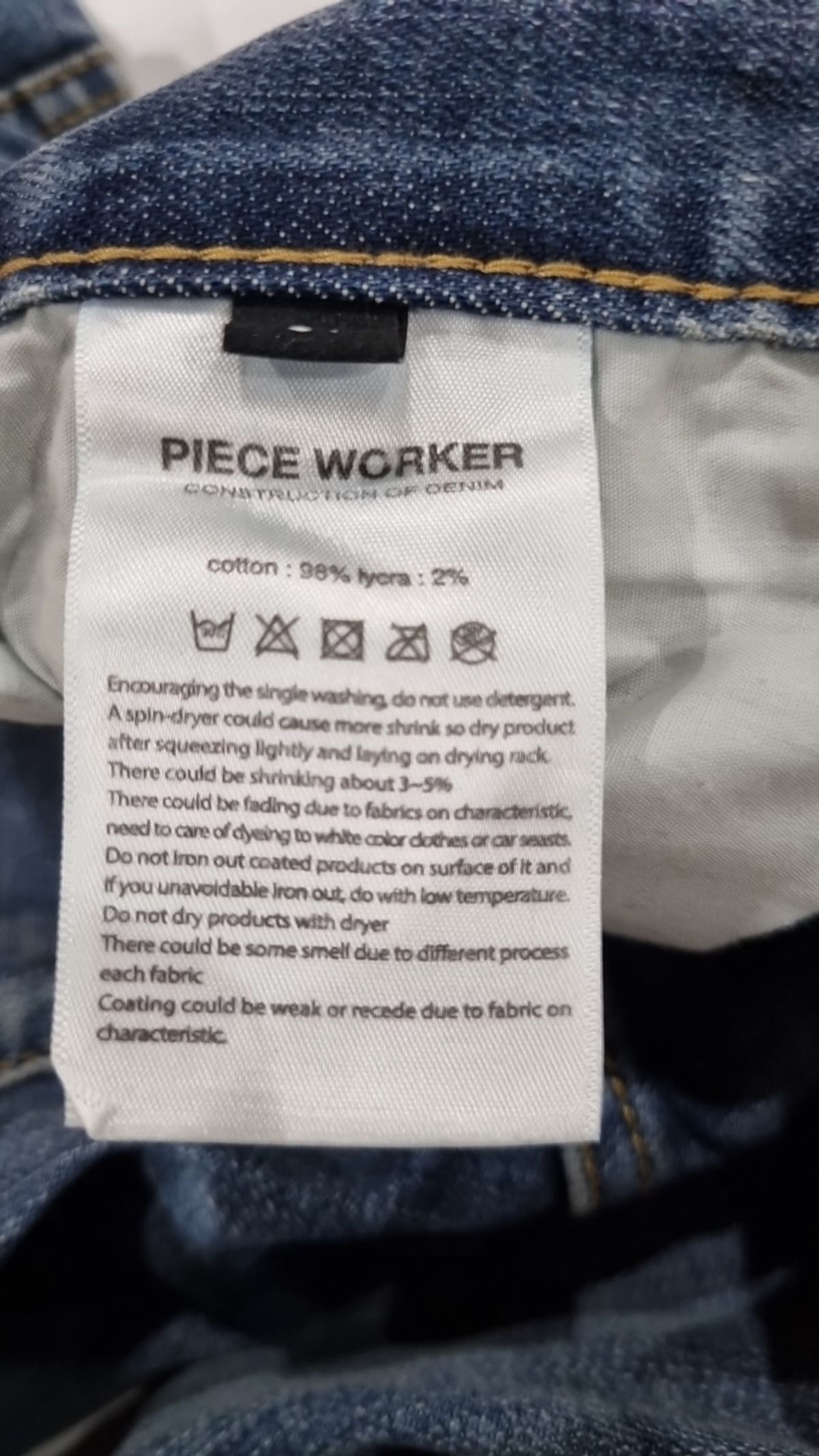 피스워커(PIECE WORKER) 청/데님 팬츠 31