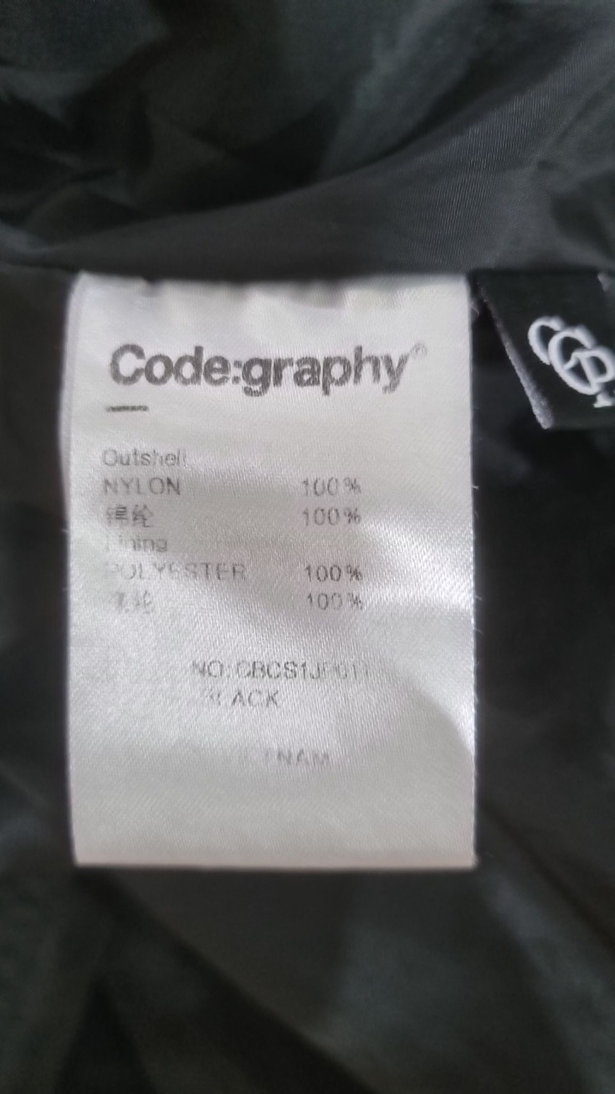 코드그라피(CGP) 나일론/코치 재킷 M