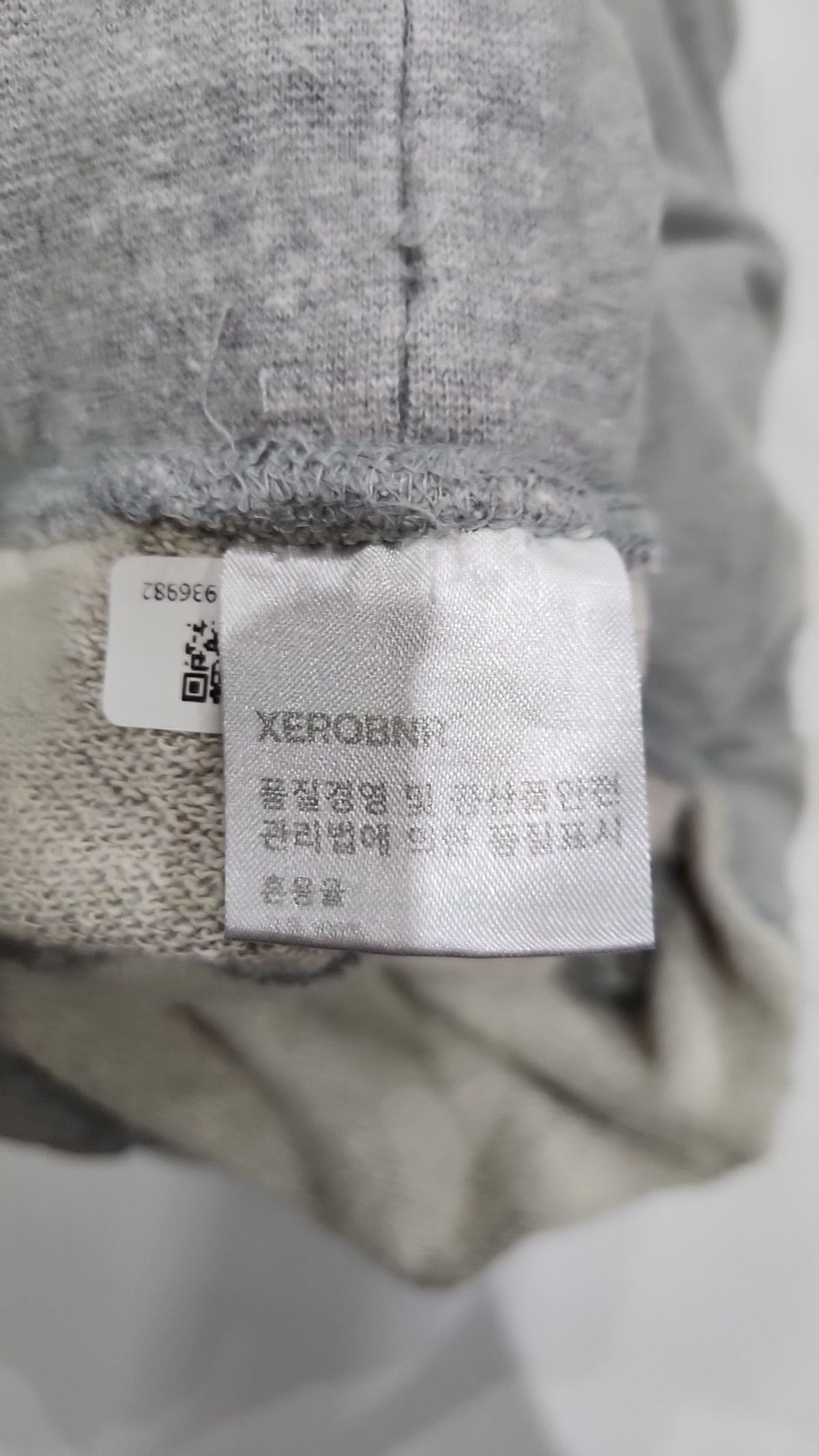 제로(XERO) 조거 팬츠 L