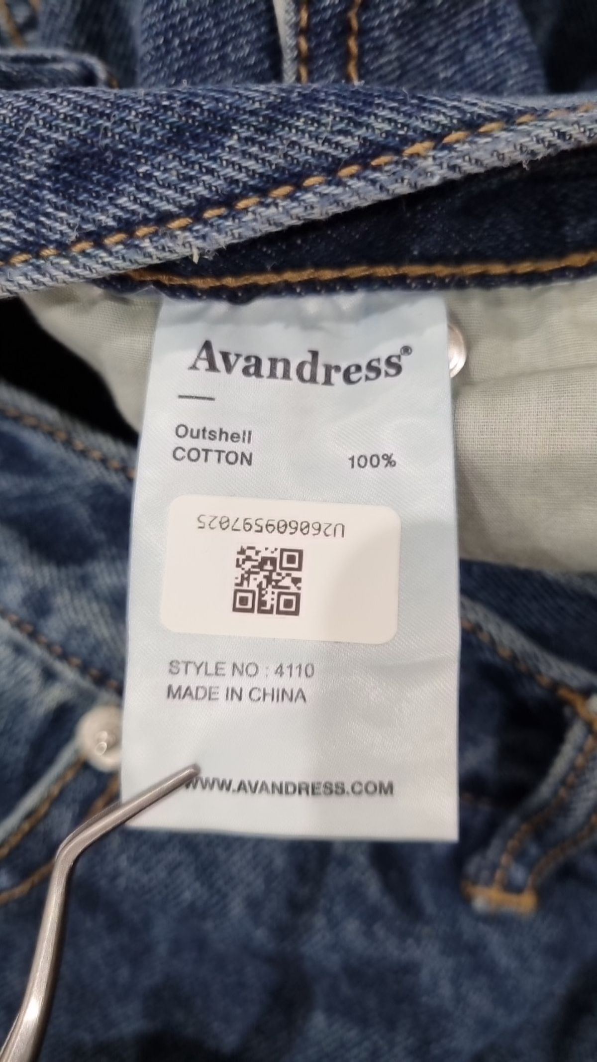 어반드레스(AVANDRESS) 청/데님 팬츠 L