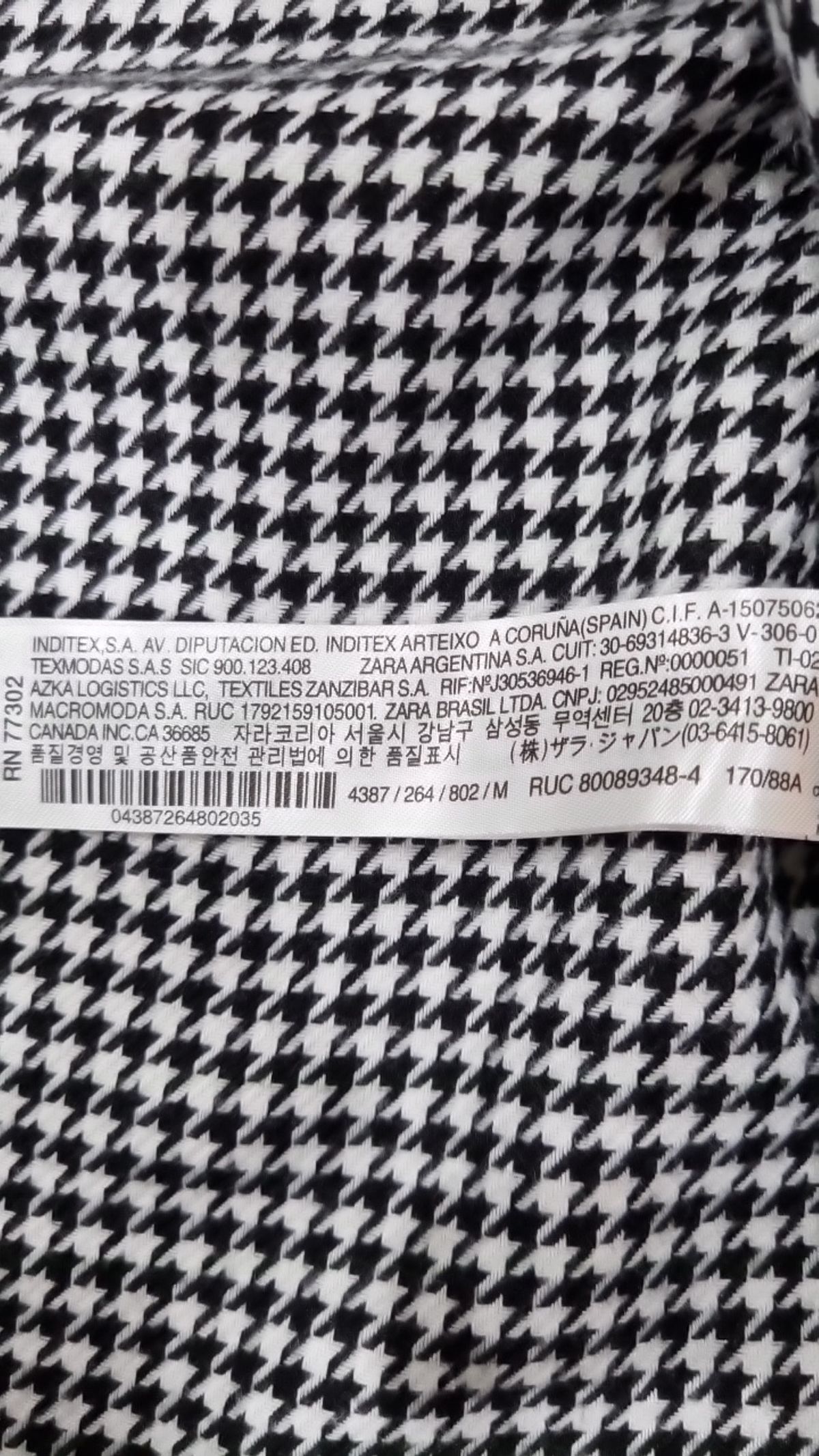 자라(ZARA) 캐주얼 셔츠 M