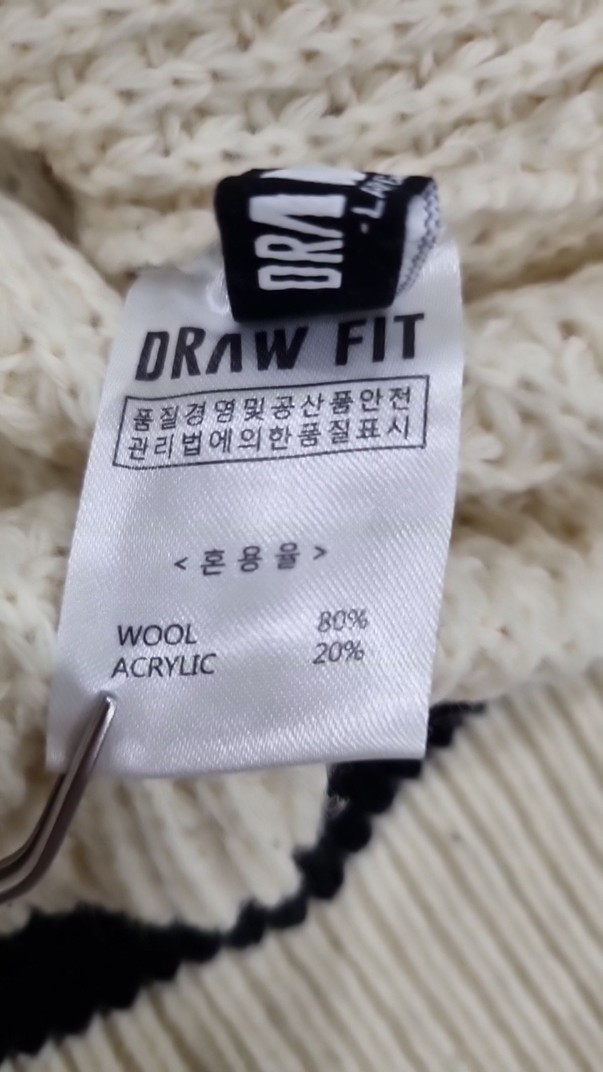 드로우핏(DRAW FIT) 니트/스웨터 L