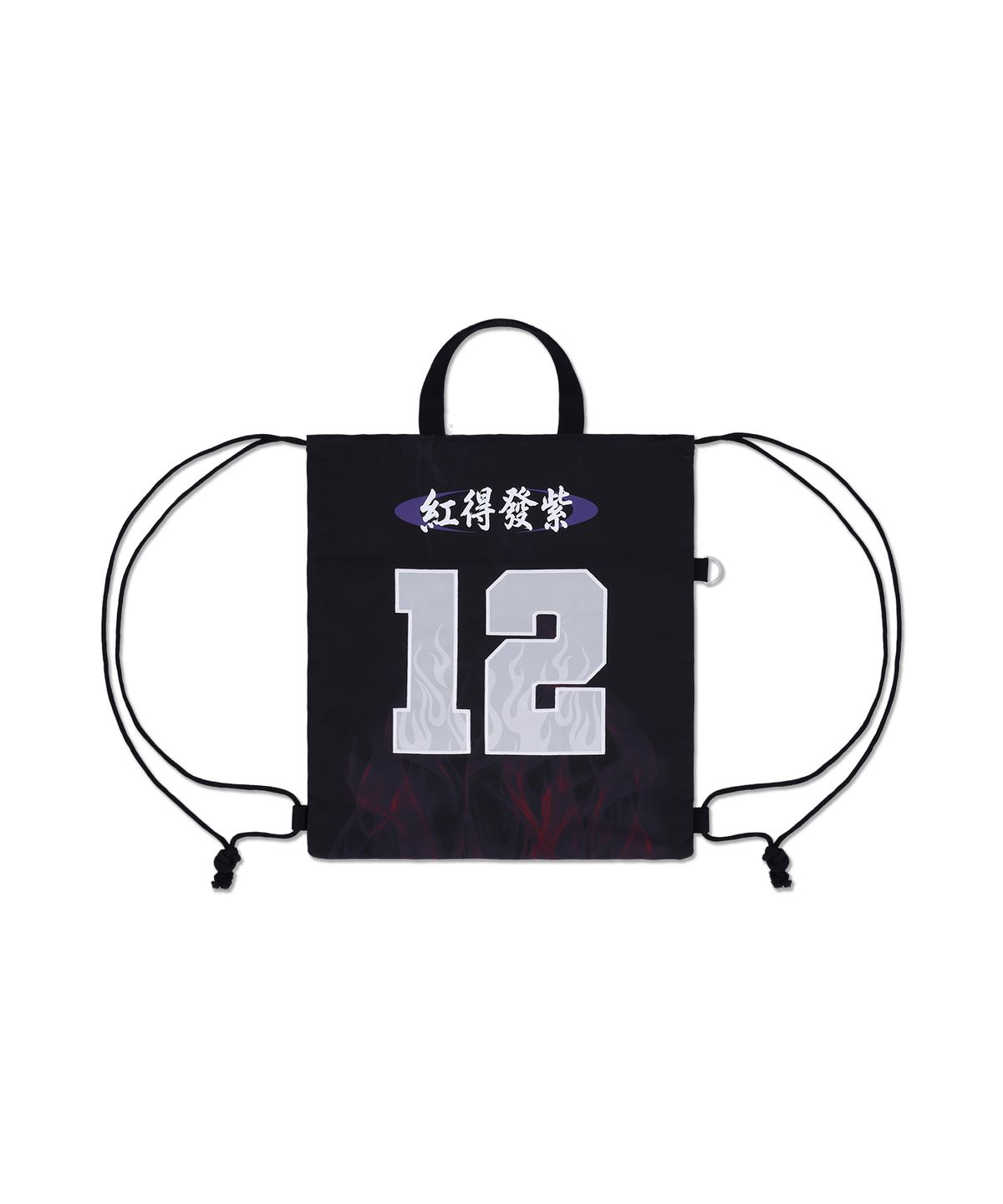 FC안양(FC ANYANG) [FC안양 X 무신사] 2026 써드킷 유틸리티백