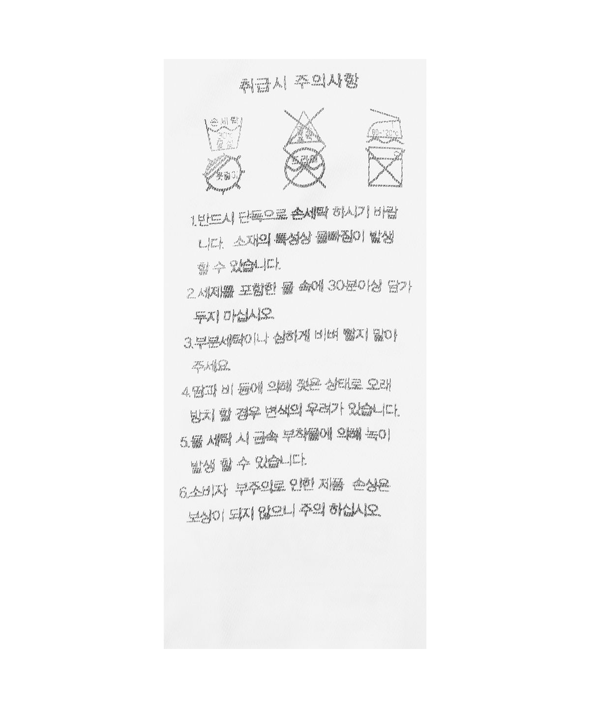 FC안양(FC ANYANG) [FC안양 X 무신사] 2026 좀비 바티 숏슬리브 바이올렛.