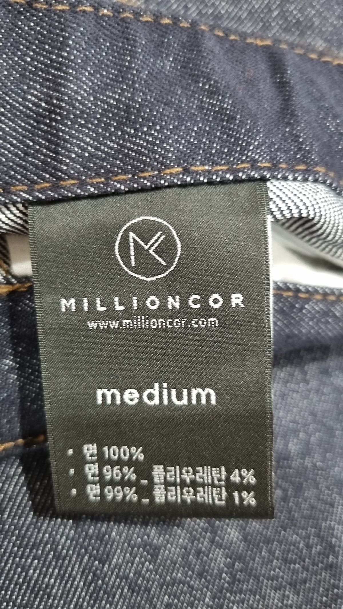밀리언코르(MILLIONCOR) 미니스커트 M