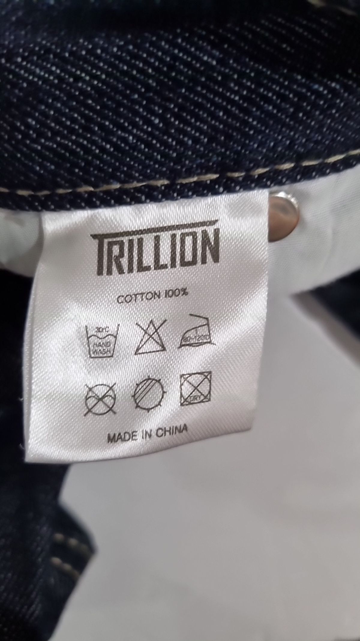 트릴리온(TRILLION) 숏팬츠 M