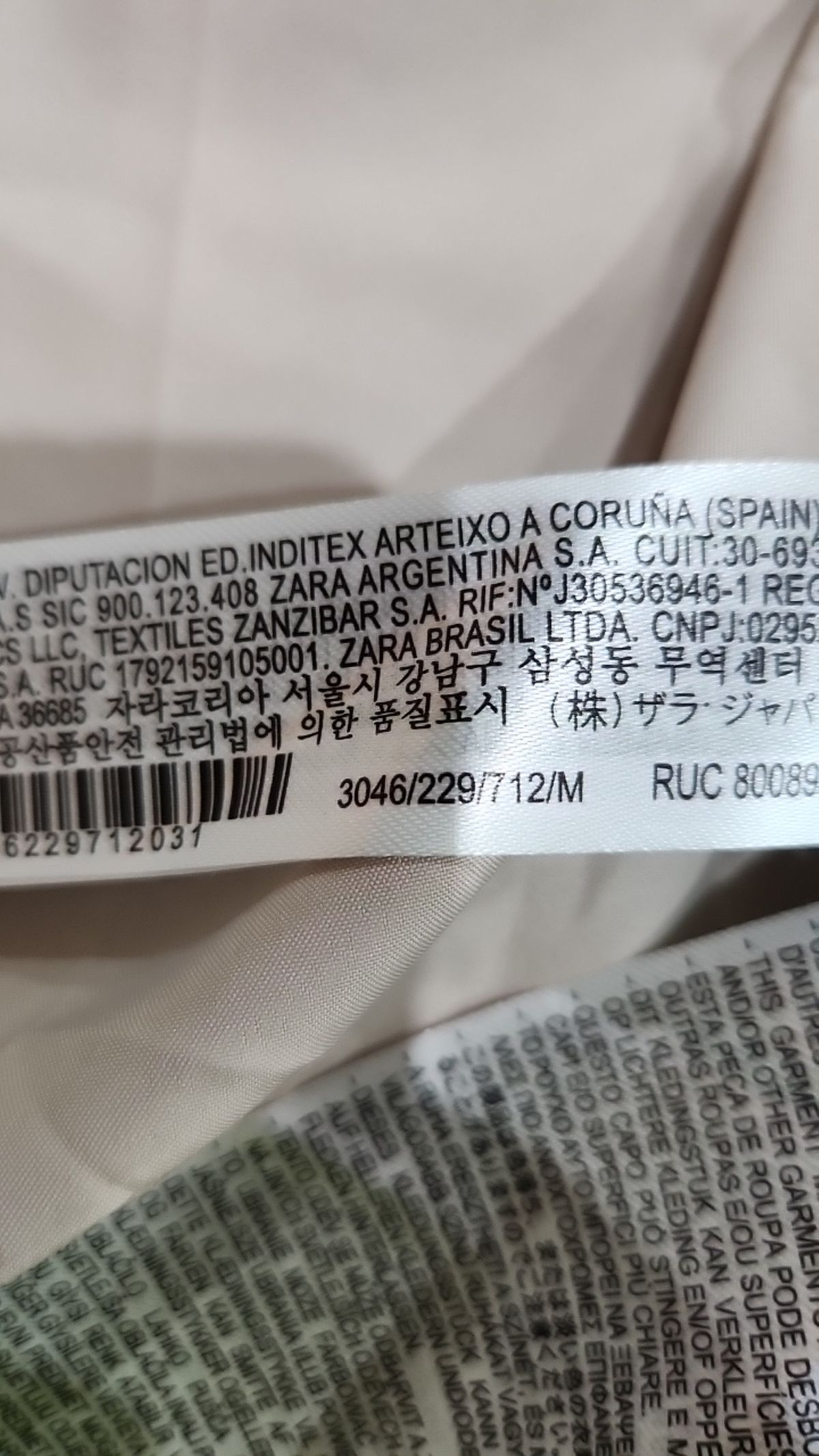 자라(ZARA) 숏 패딩/숏 헤비 아우터 M