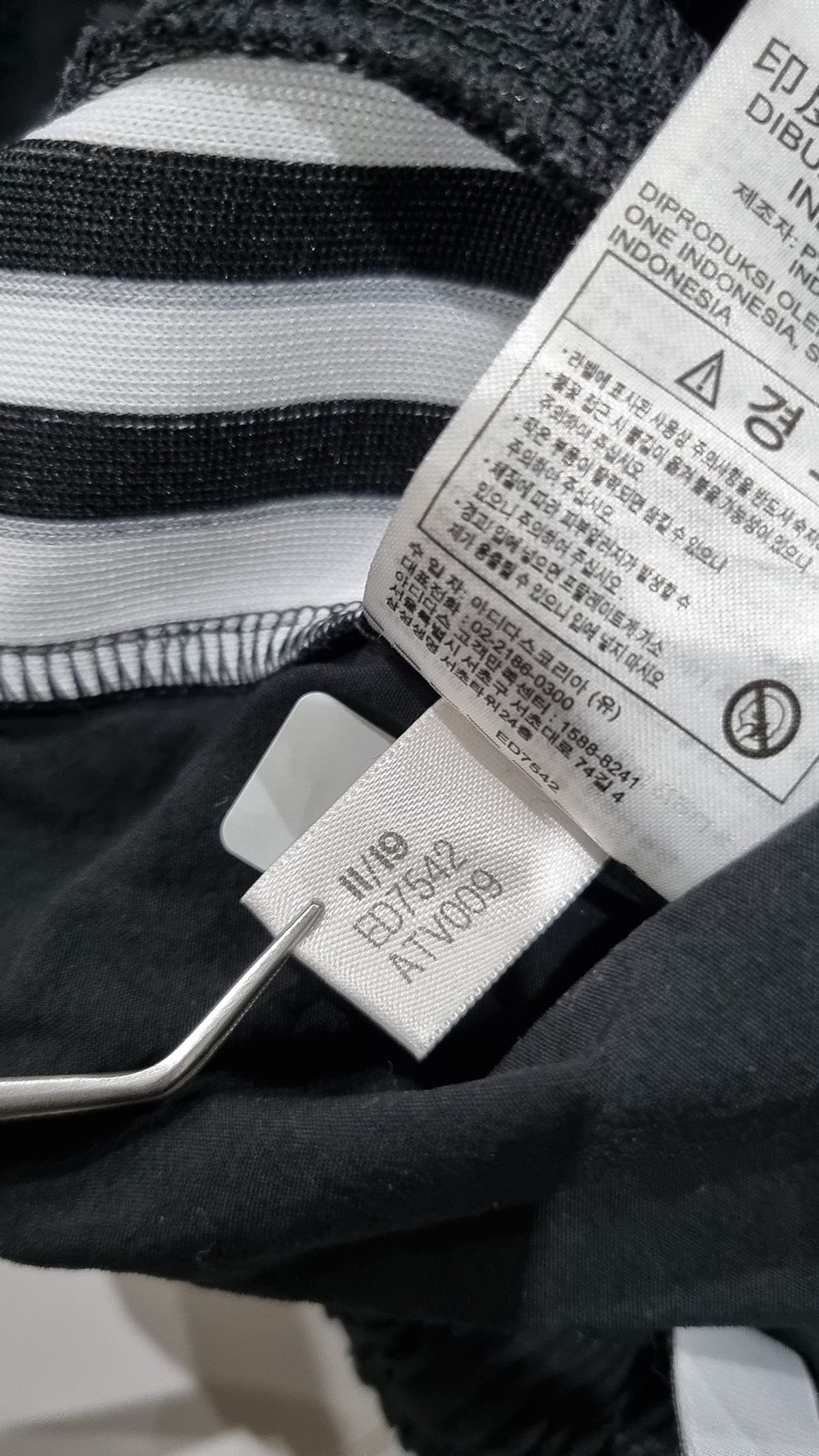 아디다스(ADIDAS) 락업 트랙팬츠 - 블랙 / ED7542 XS