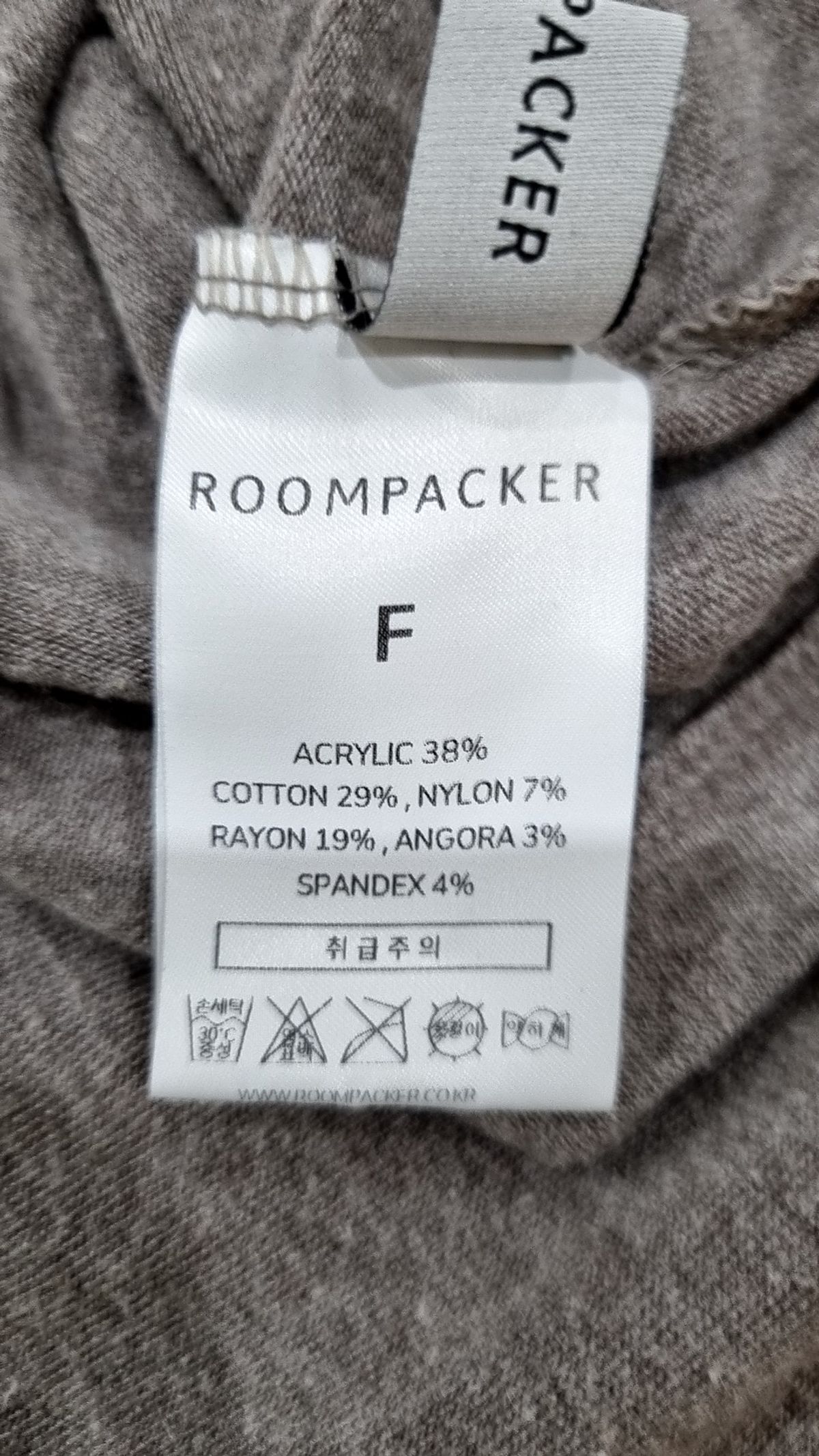 룸페커(ROOMPACKER) 긴소매 티셔츠 FREE