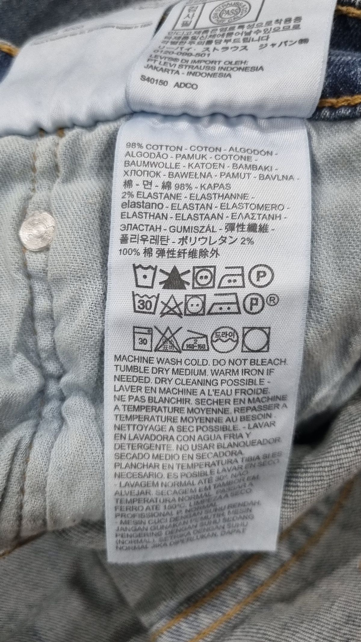 리바이스(LEVI'S) 청/데님 팬츠 30
