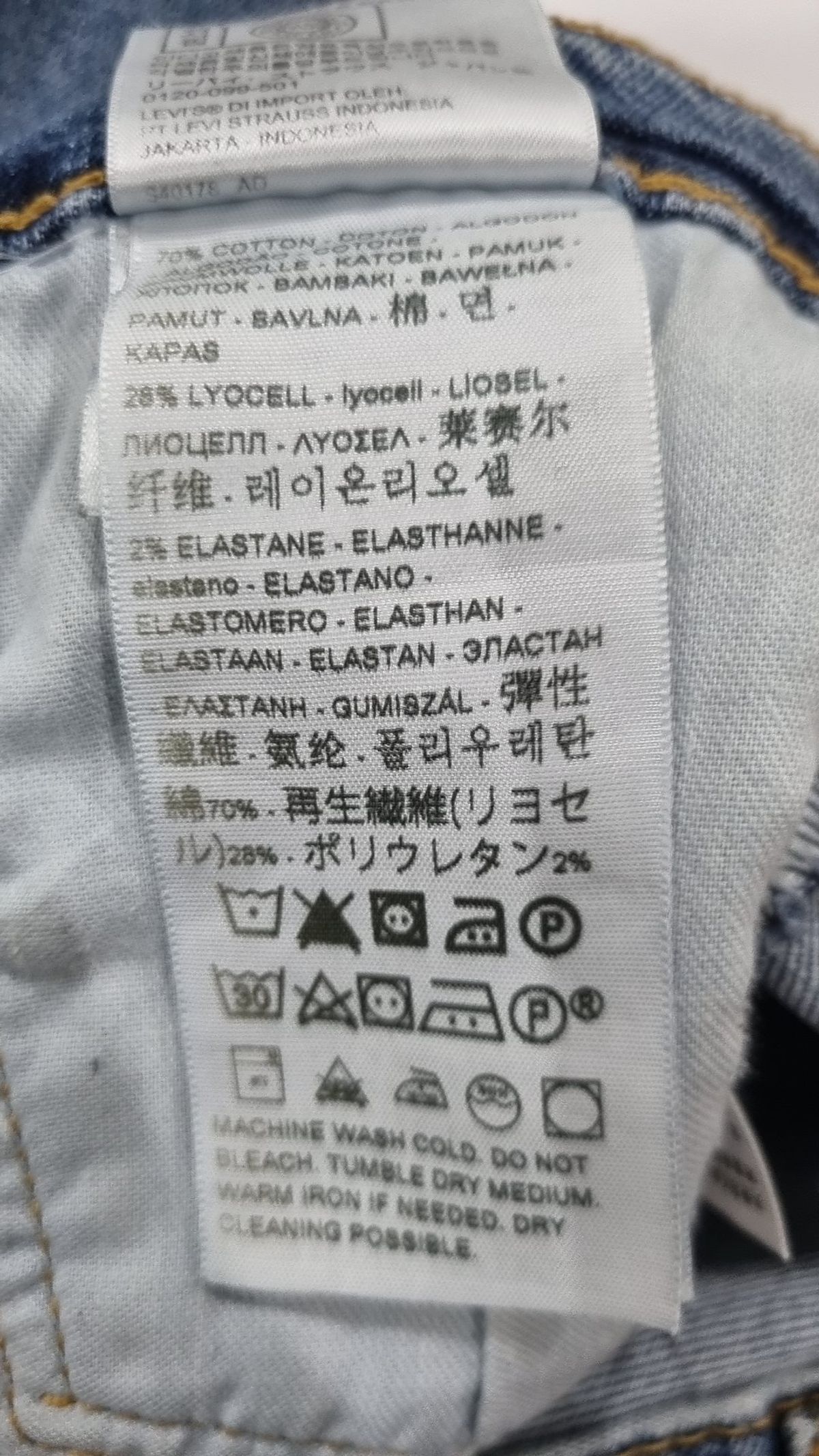 리바이스(LEVI'S) 청/데님 팬츠 L