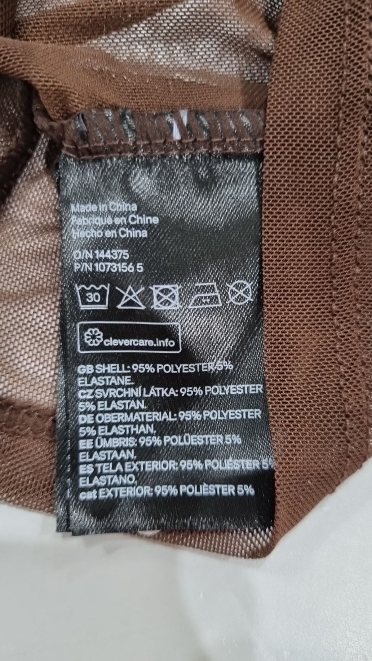 디바이디드에이치앤엠(DIVIDED H&M) 긴소매 티셔츠 M