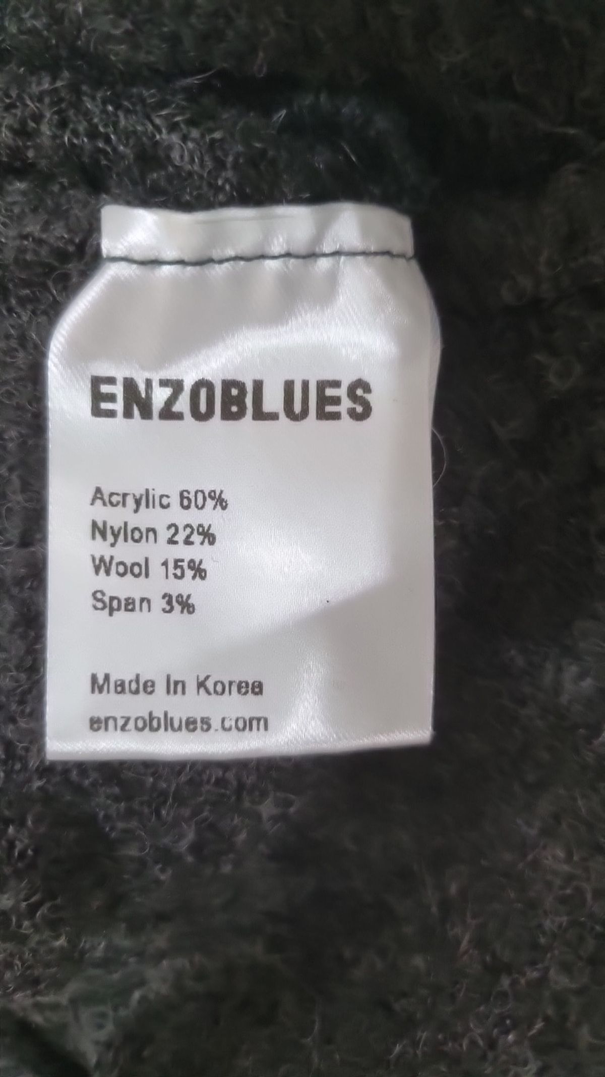 엔조 블루스(ENZO BLUES) 카디건