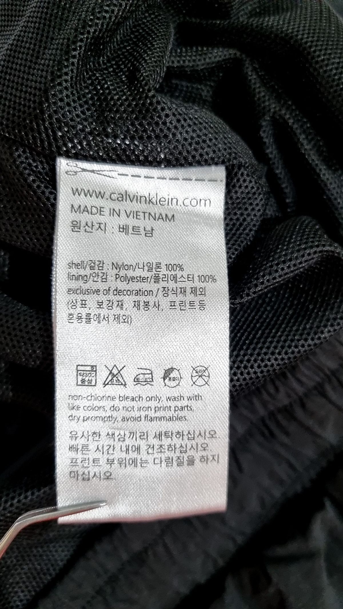 캘빈클라인 퍼포먼스(CALVIN KLEIN PERFORMANCE) 숏팬츠 L