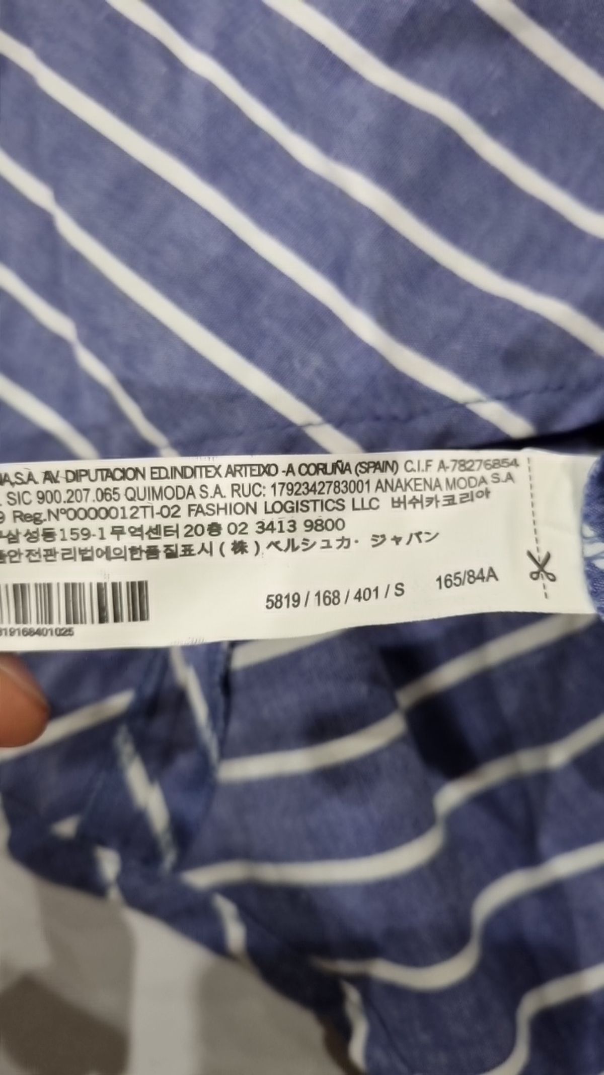 버쉬카(Bershka) 블라우스 S
