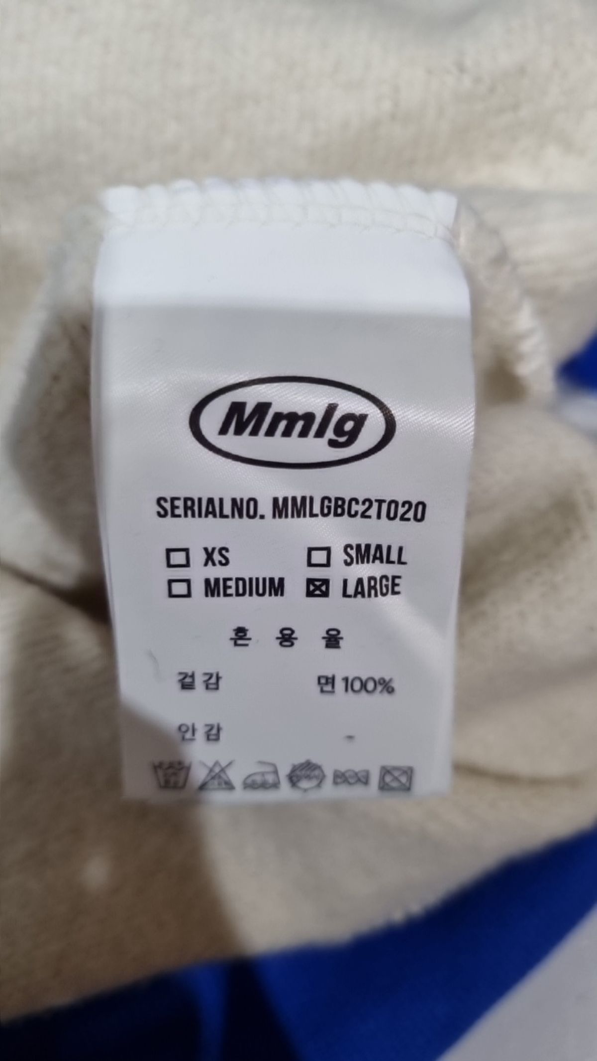 엠엠엘지(MMLG) [Mmlg] SPORTS CPC SWEAT (OATMEAL) L