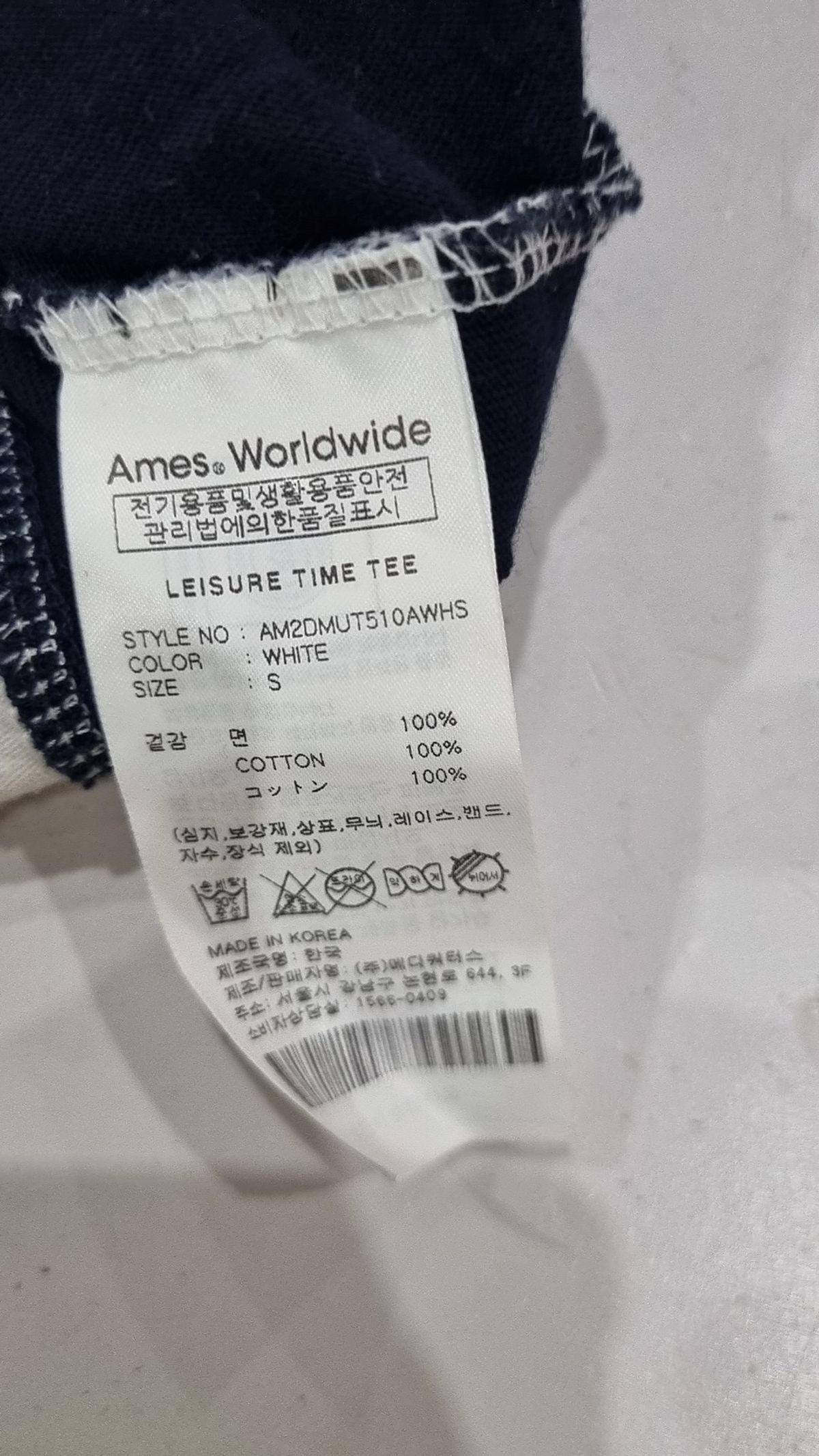 아메스 월드와이드(AMES-WORLDWIDE) 반소매 티셔츠 S