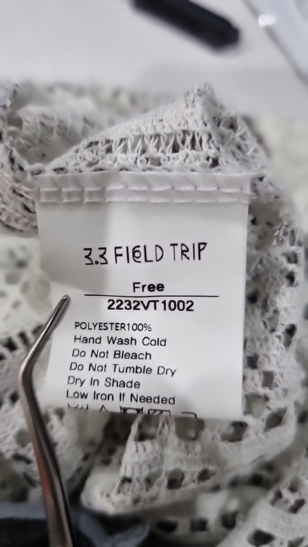 3.3 필드트립(3.3 FIELD TRIP) 나시/민소매 티셔츠 FREE