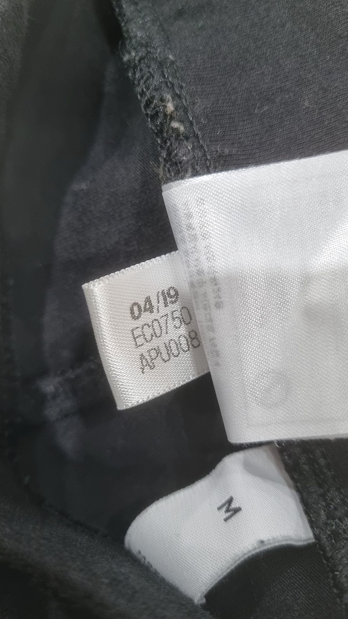 아디다스(ADIDAS) 레깅스 M