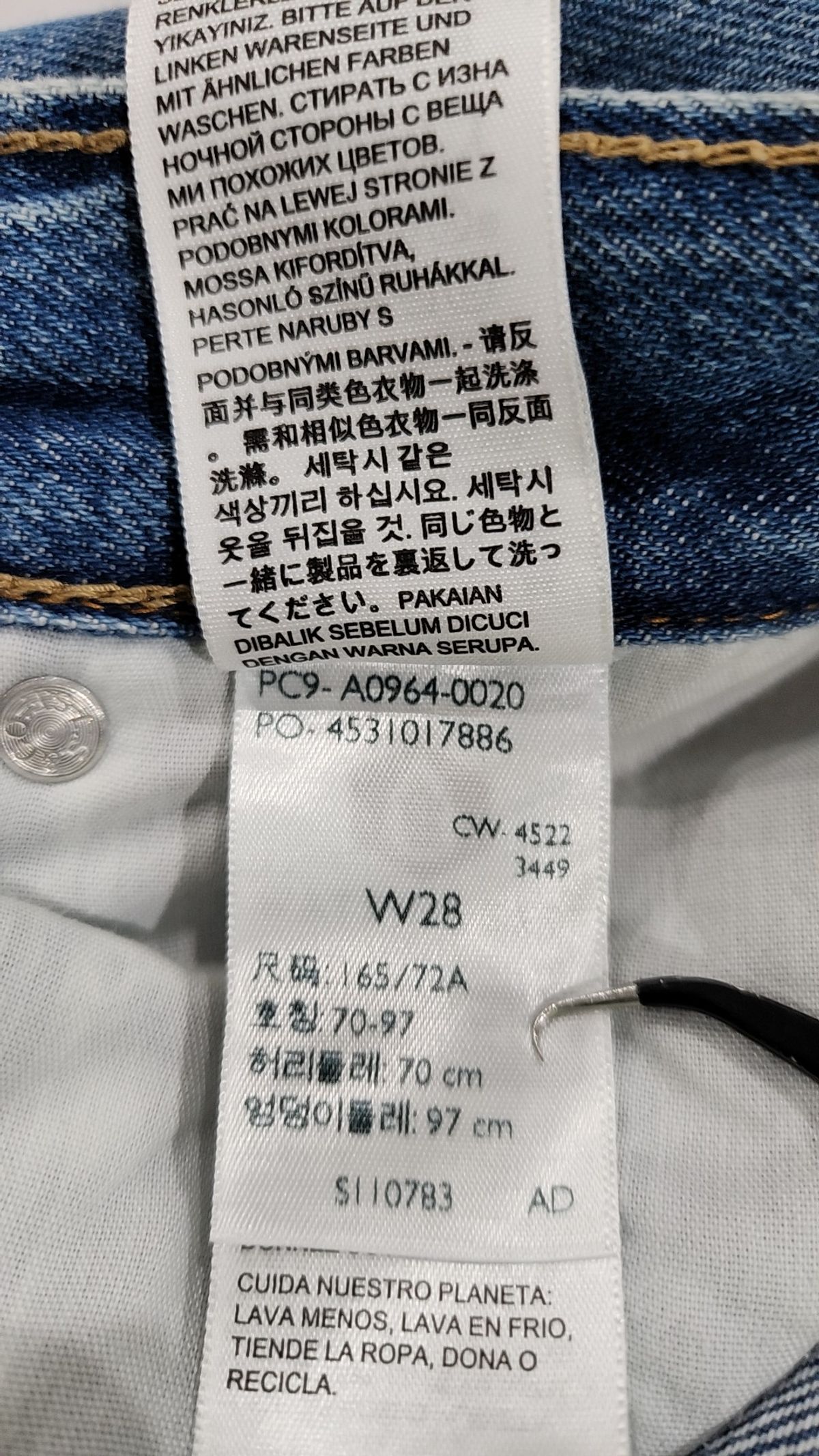 리바이스(LEVI'S) 청/데님 팬츠 W28