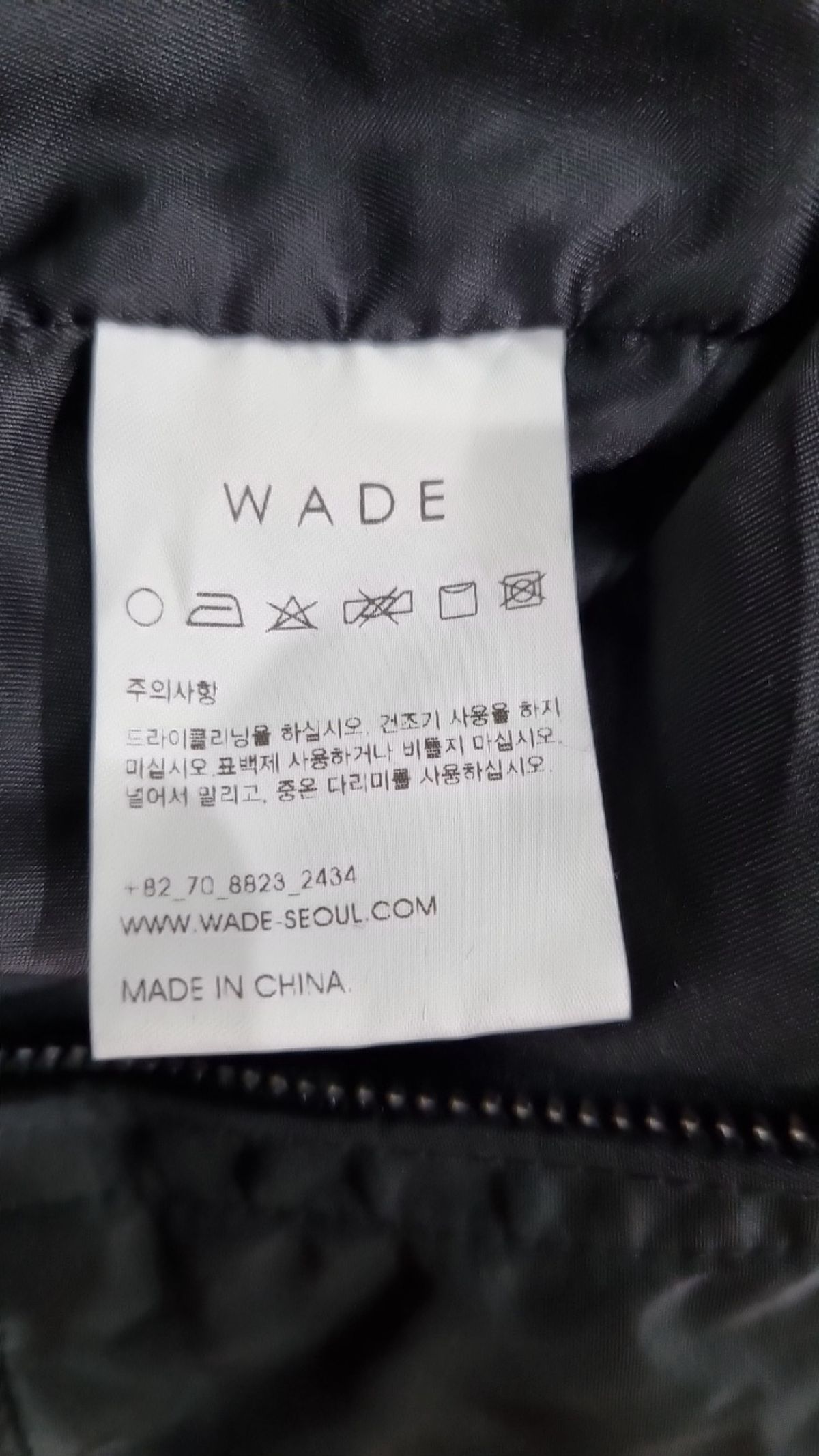 웨이드(WADE) 항공 점퍼/블루종/MA-1 M