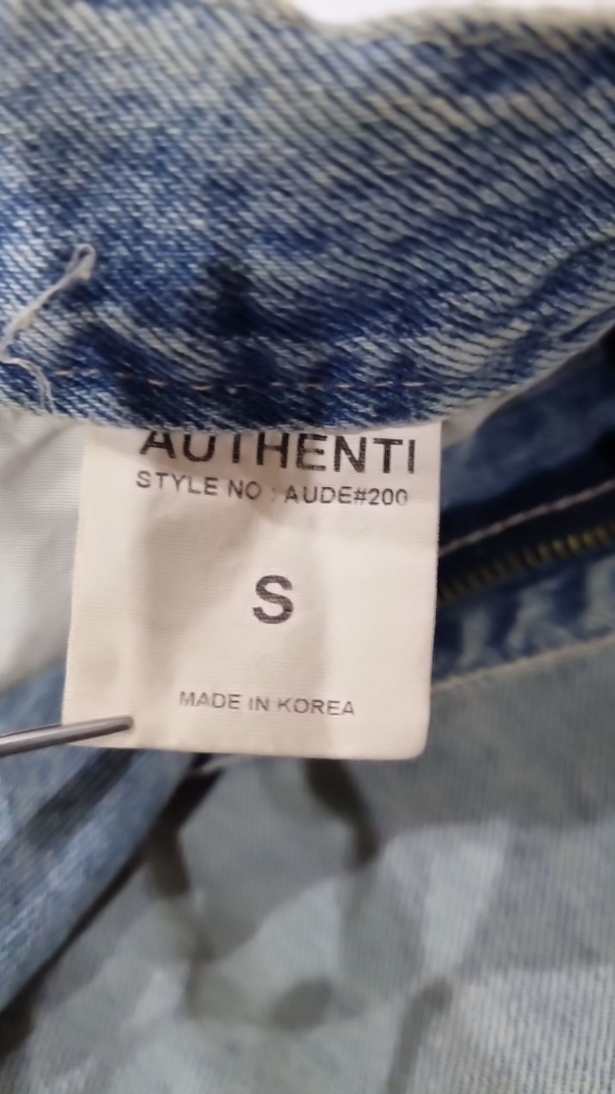 어센티(AUTHENTI) 청/데님 팬츠 S
