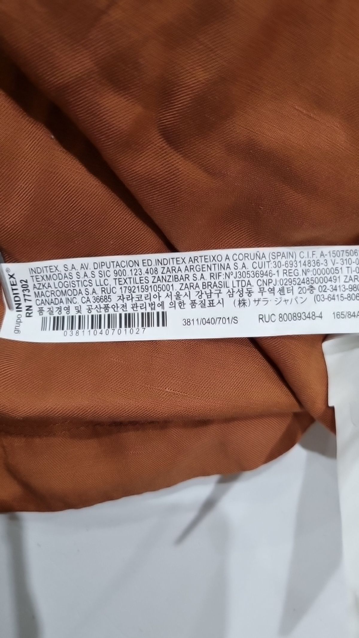 자라(ZARA) 봄 가을 코트 S