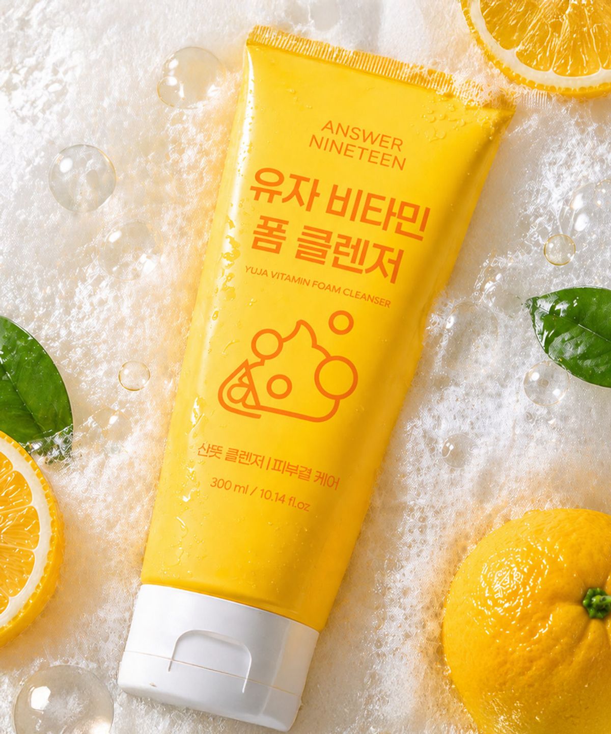 앤서나인틴(ANSWER NINETEEN) 유자비타민 폼 클렌저 300ml