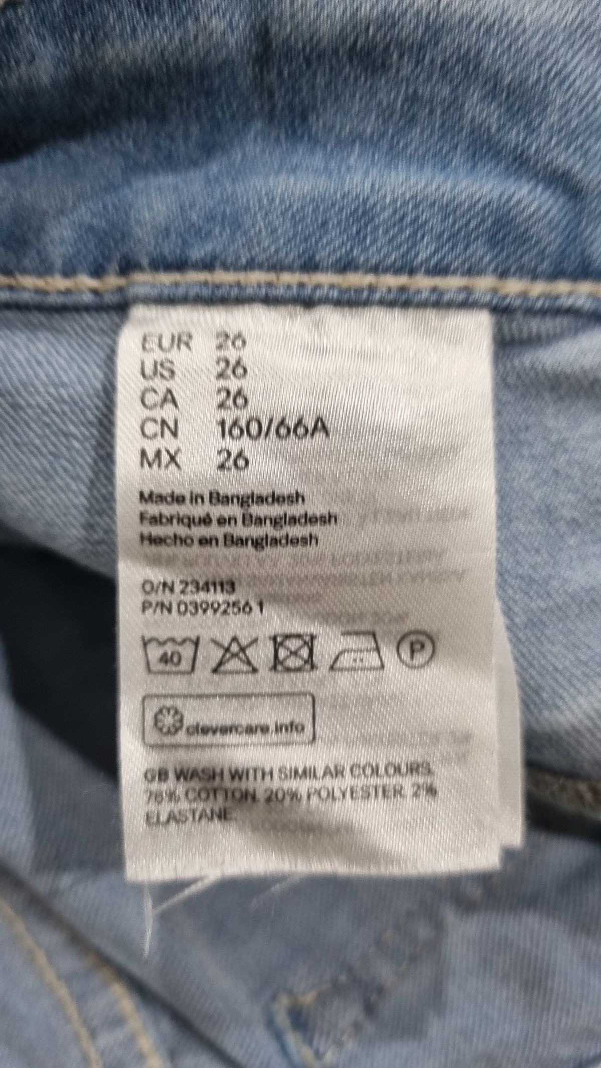 에이치앤엠(H&M) 청/데님 팬츠 26
