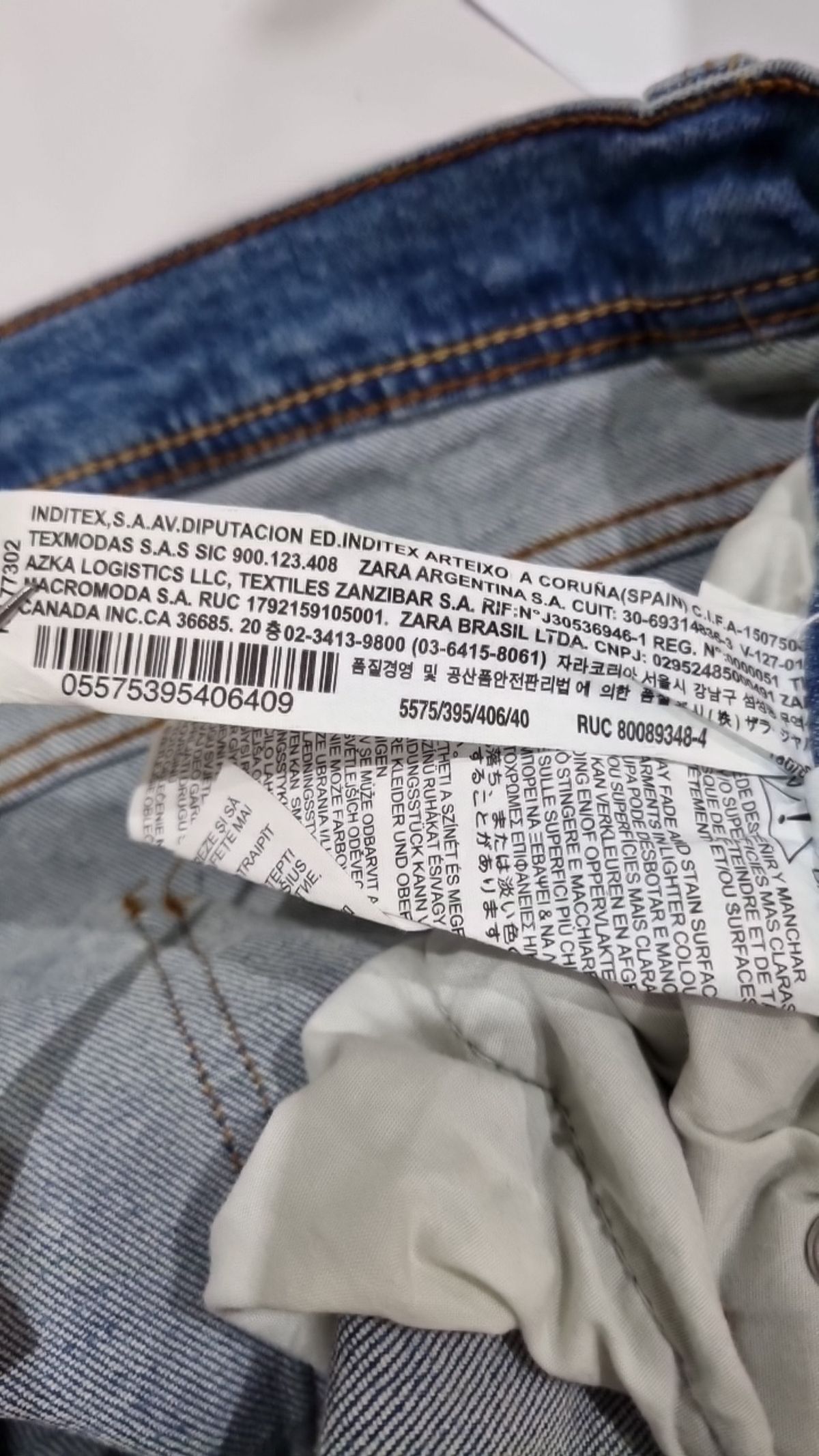 자라(ZARA) 청/데님 팬츠 40