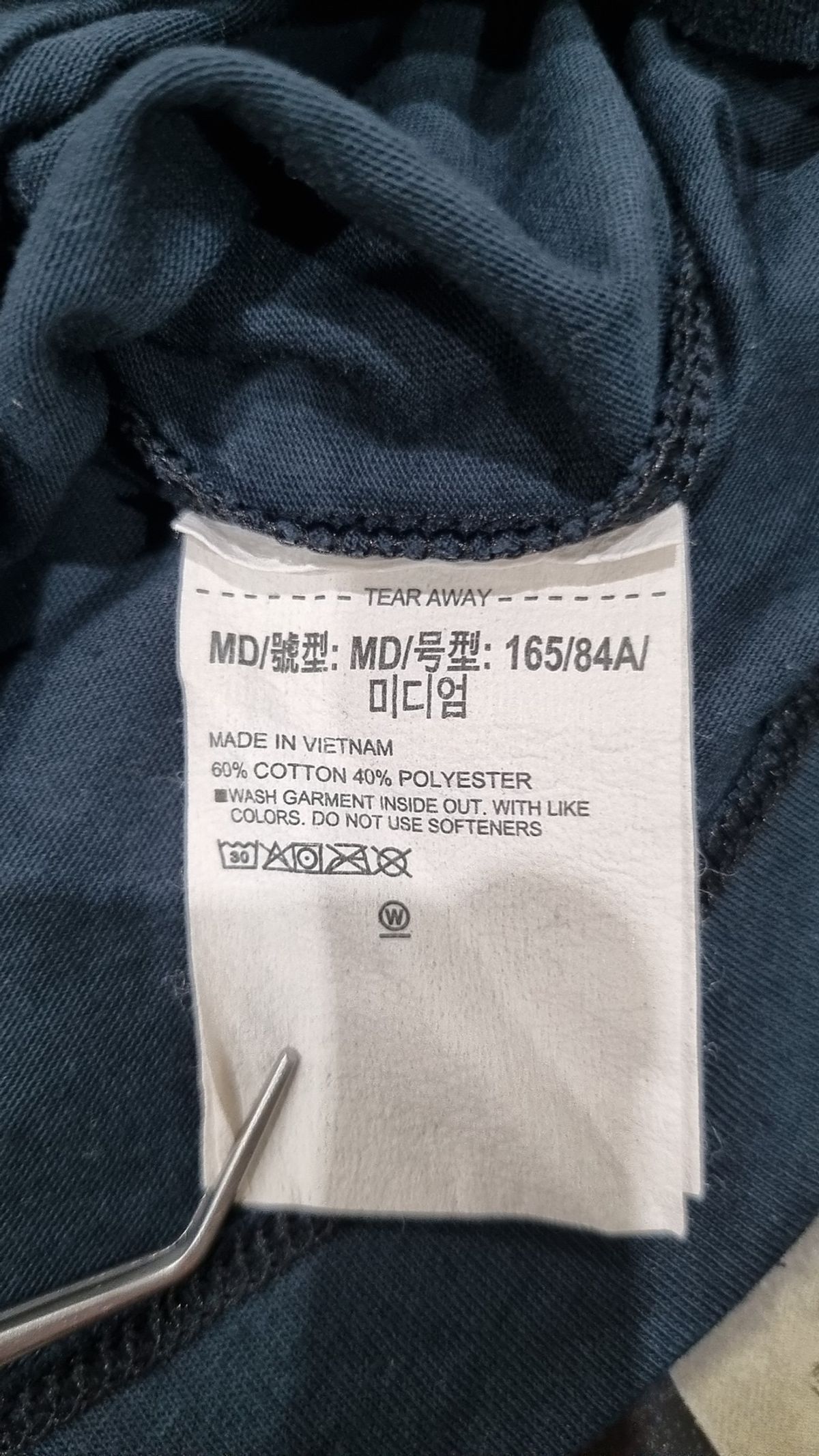 언더아머(UNDERARMOUR) 반소매 티셔츠 M
