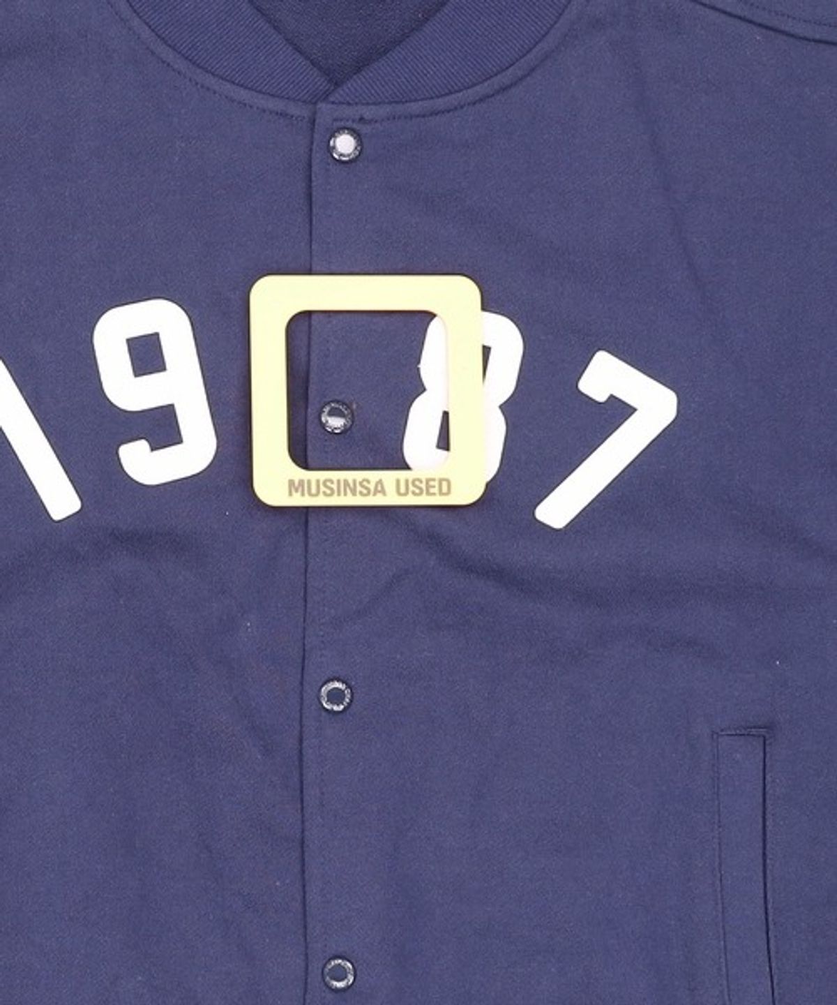 엠엠엘지(MMLG) [Mmlg] PIPING SWEAT JUMPER (AUTHENTIC NAVY) L