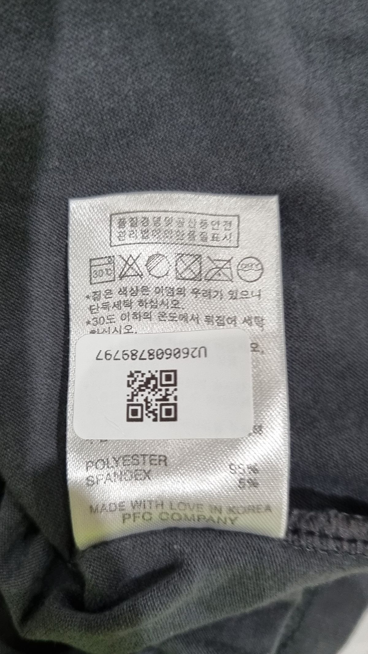 어퓨커멘츠(A FEW COMMENTS) 반소매 티셔츠 FREE