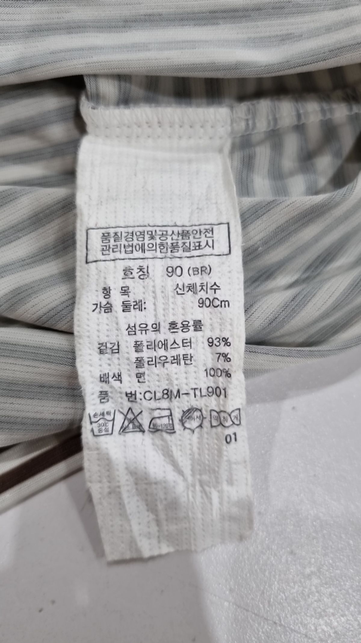 크로커다일(CROCODILE) 반소매 티셔츠 90