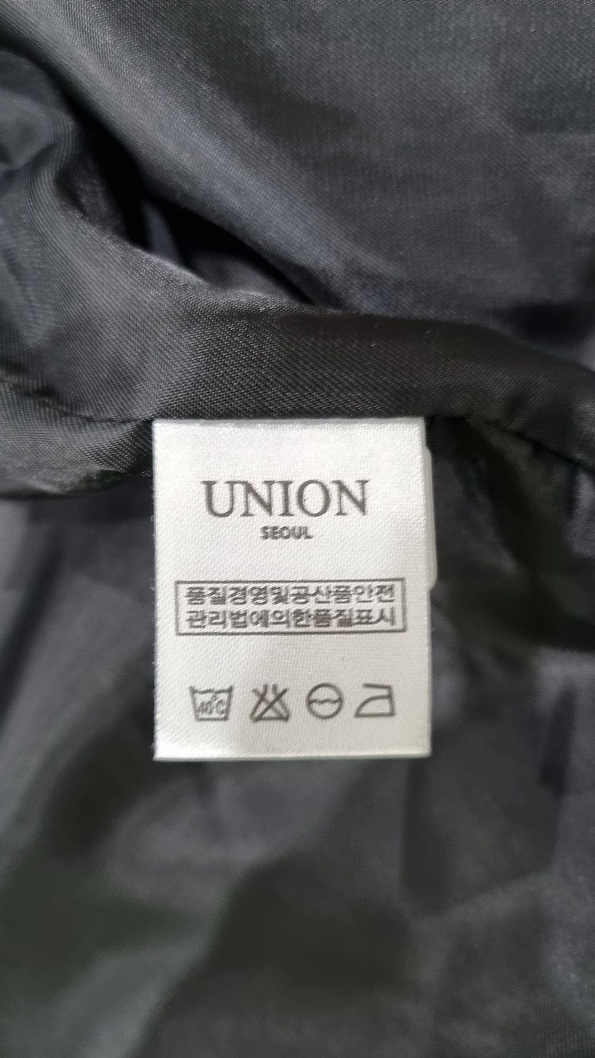 유니온(UNION) 나일론/코치 재킷 L
