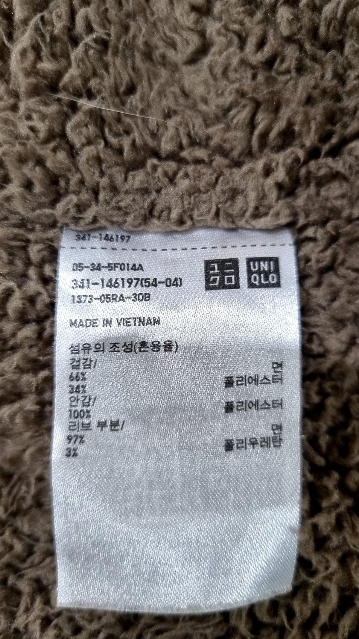 유니클로(UNIQLO) 후드 집업 L