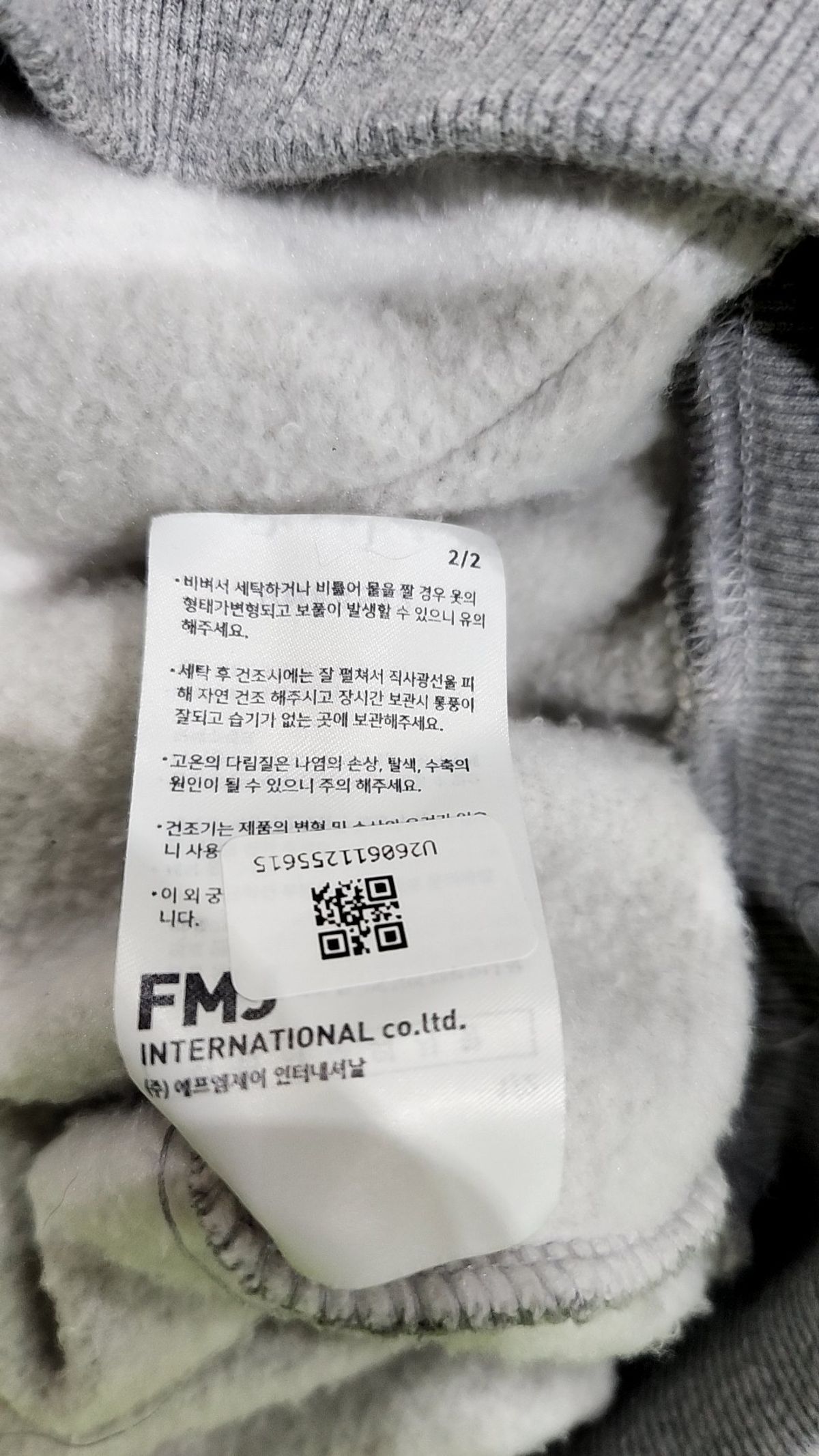 더블유브이프로젝트(WV PROJECT) 후드 티셔츠 M