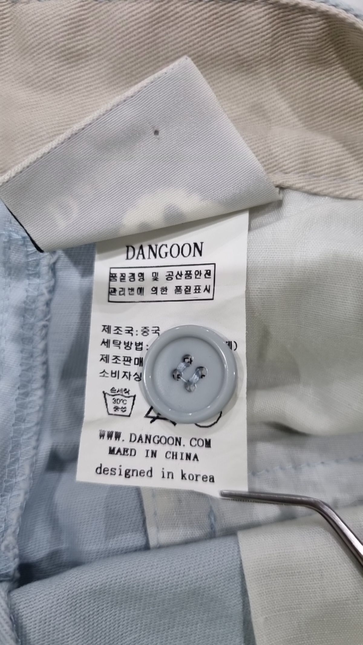 단군(DANGOON) 숏팬츠 XXL