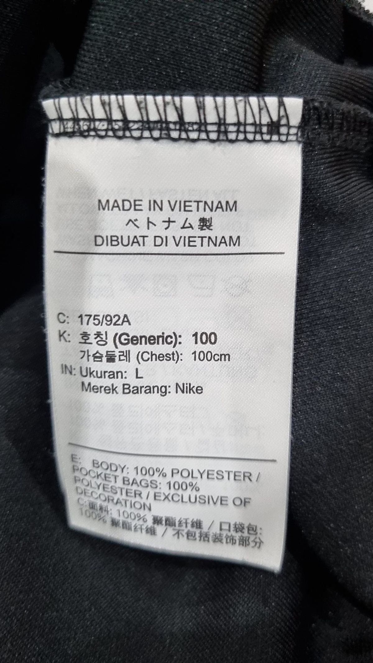 나이키(NIKE) 아노락 재킷 100