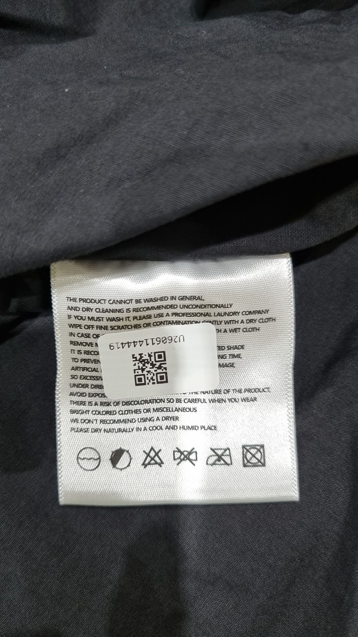 아이러니포르노(IRONYPORN(O)) 캐주얼 셔츠 M