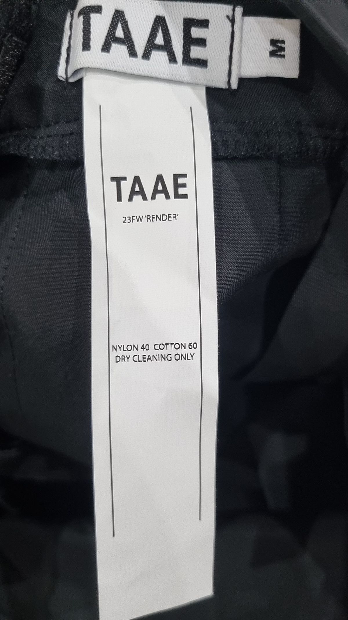 태(TAAE) 기타 바지 M