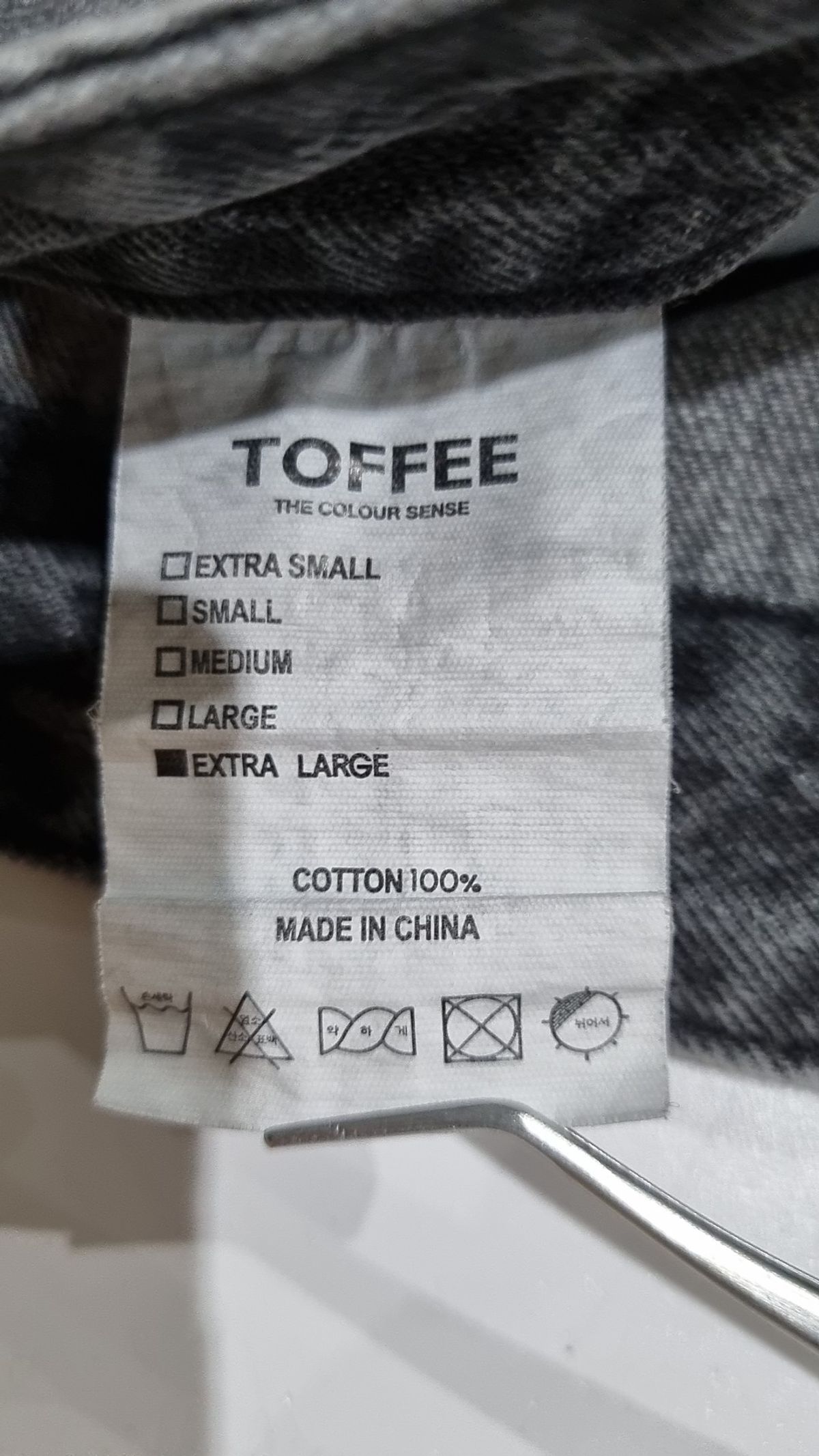 토피(TOFFEE) 청/데님 팬츠 XL