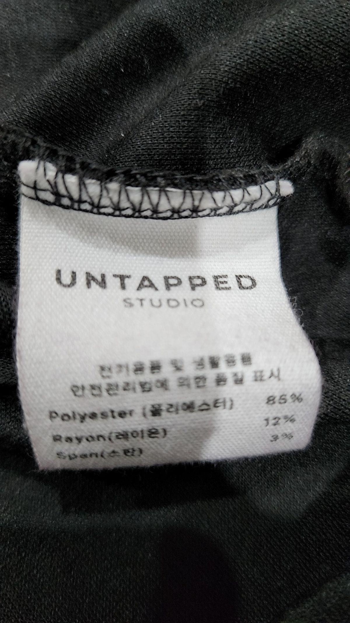 언탭트 스튜디오(UNTAPPED STUDIO) 긴소매 티셔츠 M