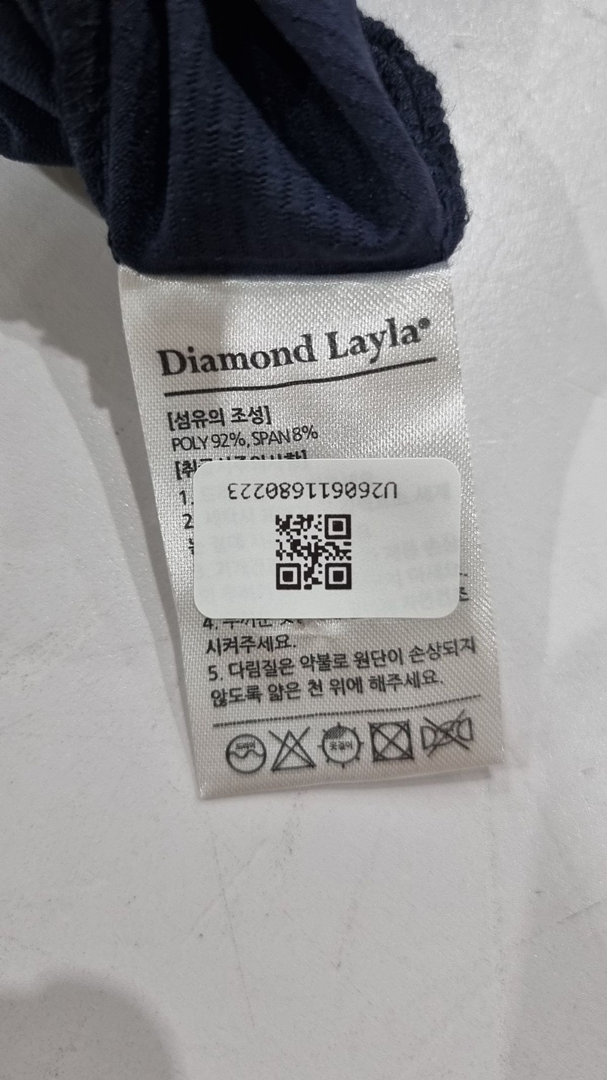 다이아몬드 레이라(DIAMOND LAYLA) 캐주얼 셔츠 M